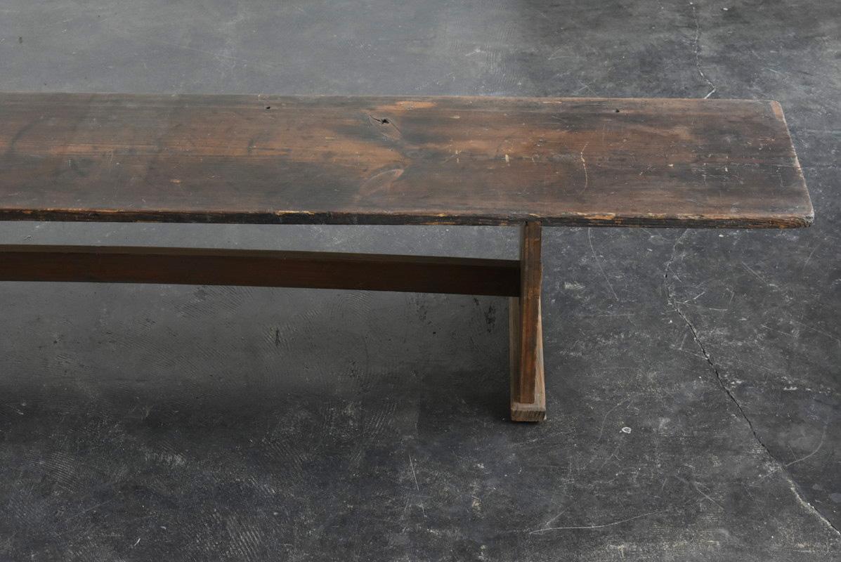 Japanese Long Old Wooden Low Table / 1916-1950 / Sofa Table / TV Board / Mingei 2