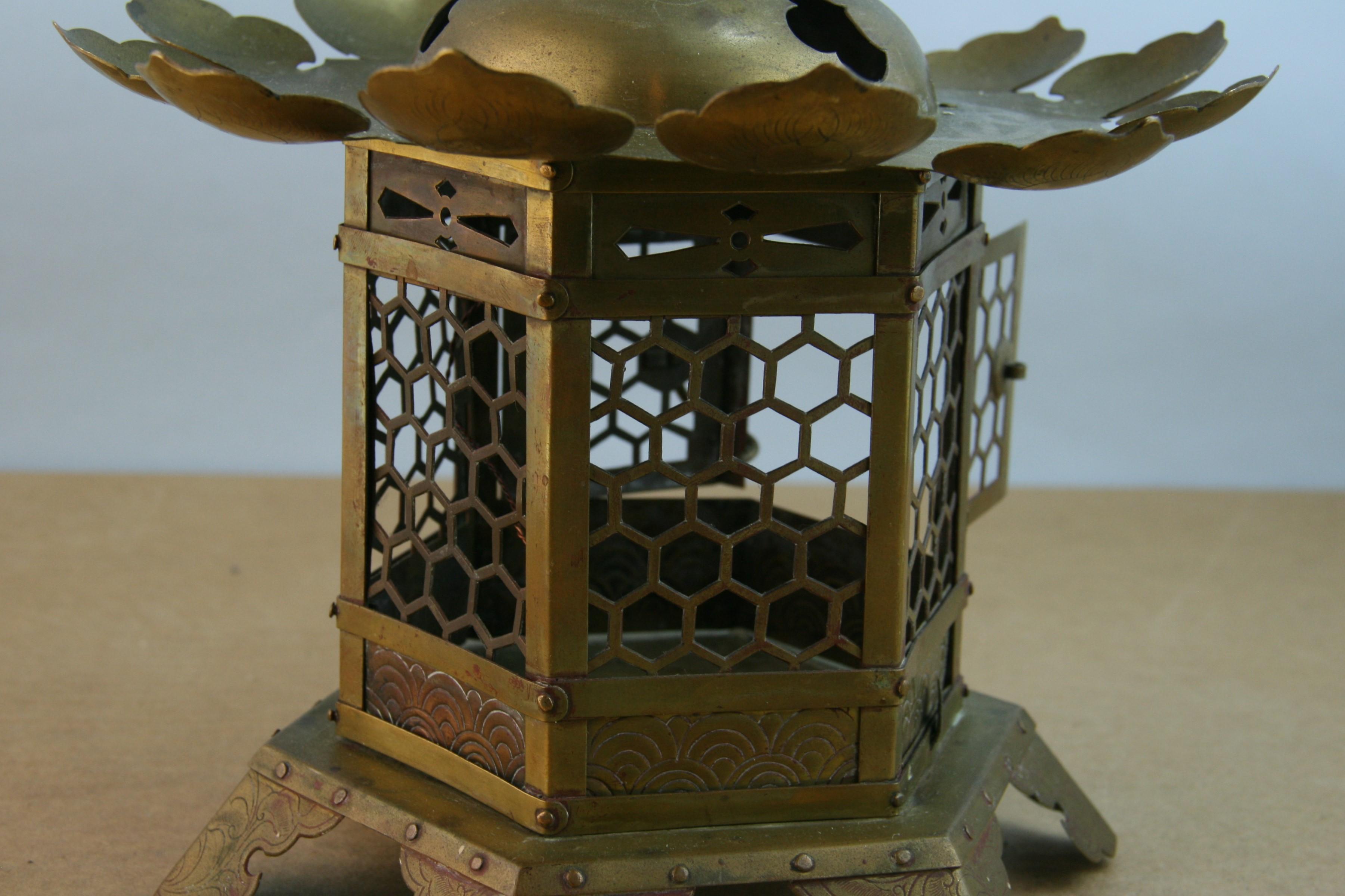 Japanese Lotus Flower Brass Garden Candle Lantern with Chain For Sale 1