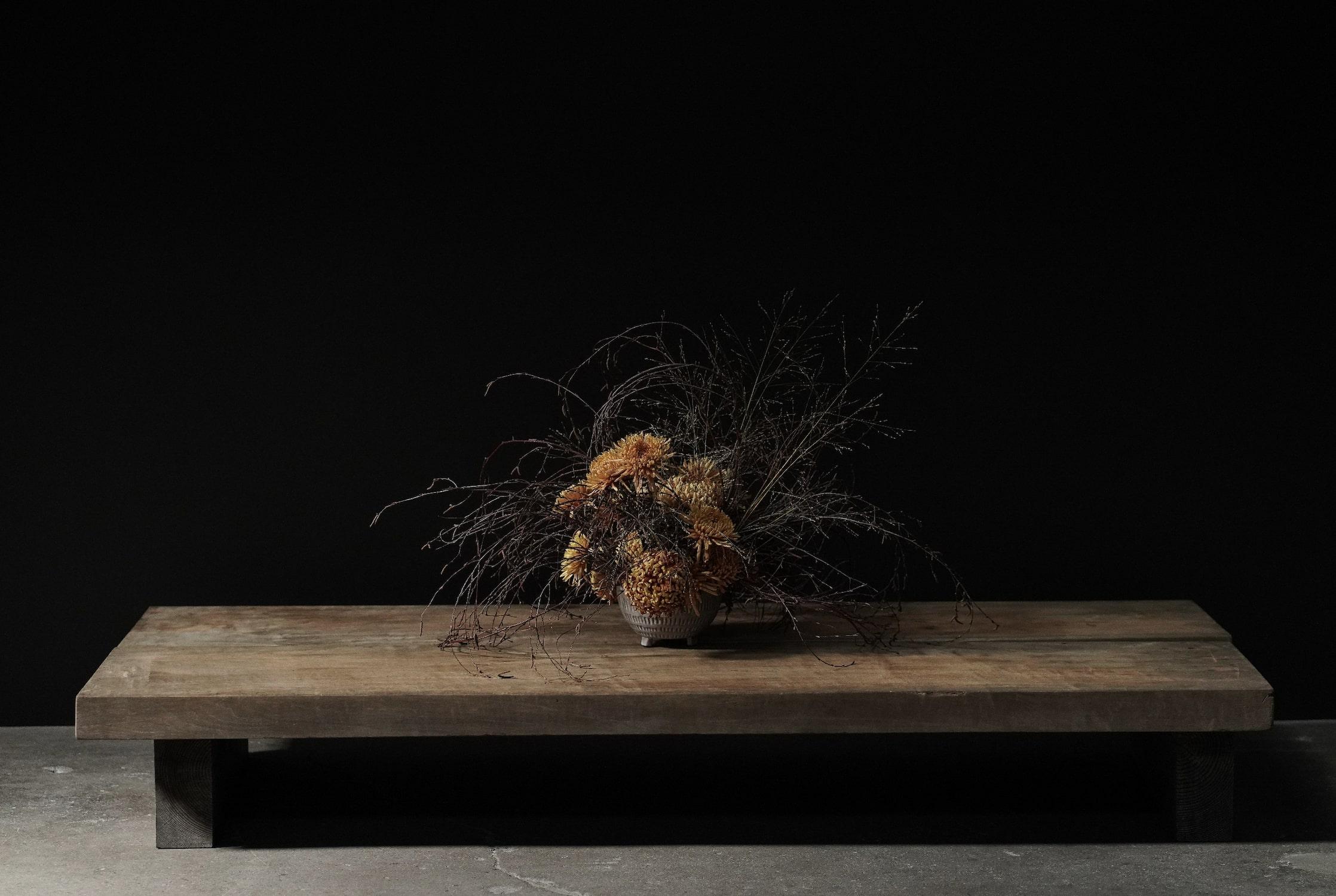 table basse japonaise occasion