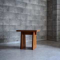 Japanese Low Stool by Riki Watanabe, 1960s, minimal compact side table