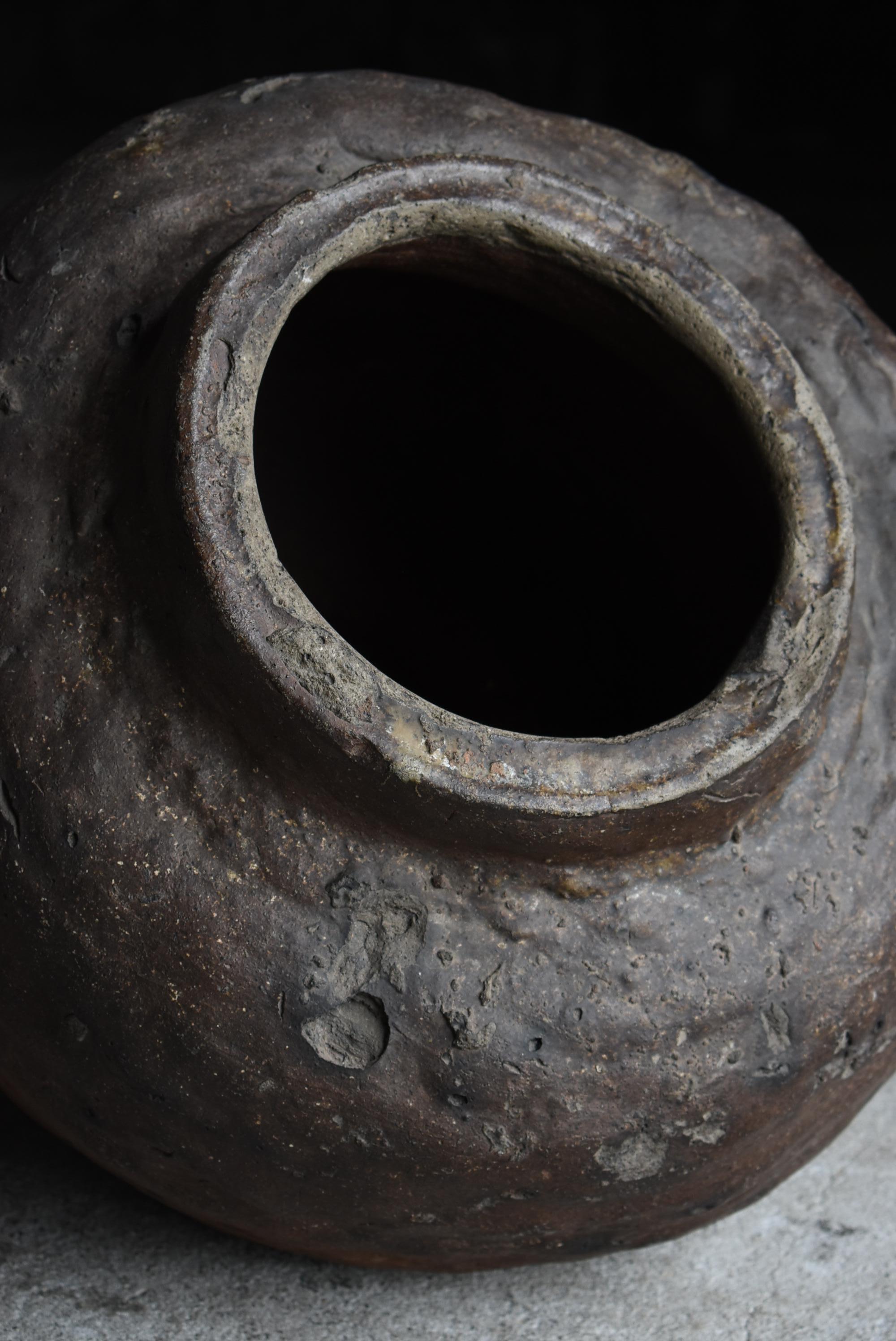 Japanese Antique 