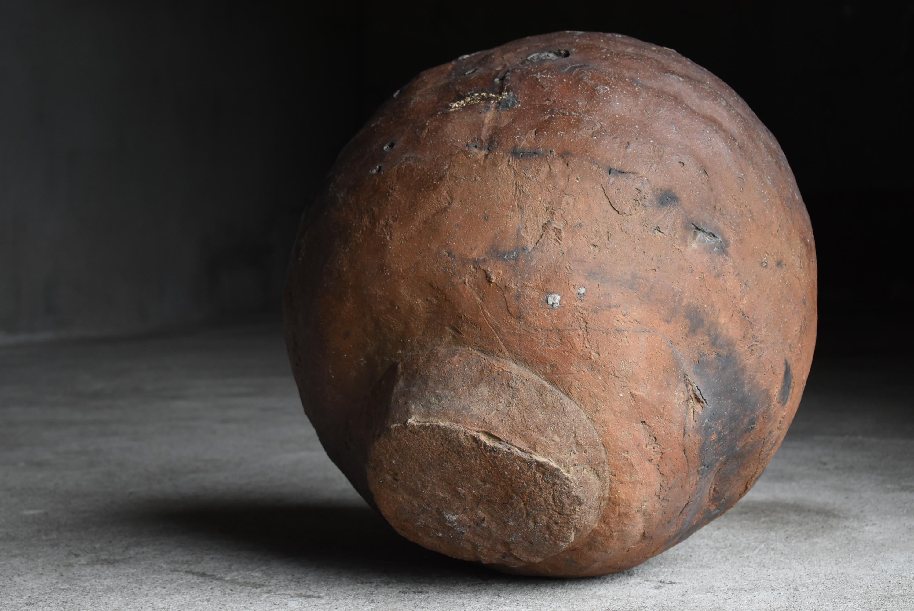 18th Century and Earlier Japanese Antique 