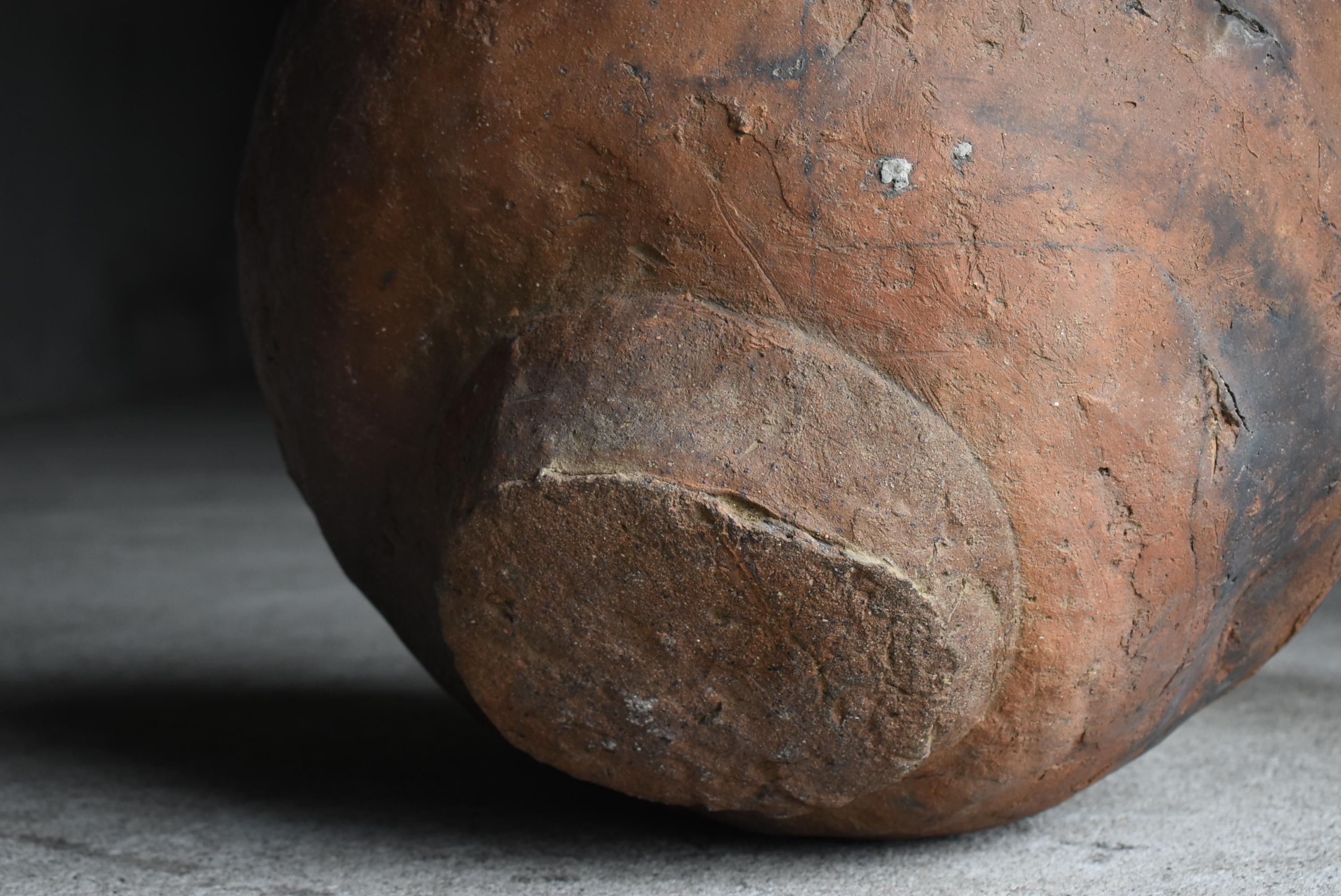 Japanese Antique 