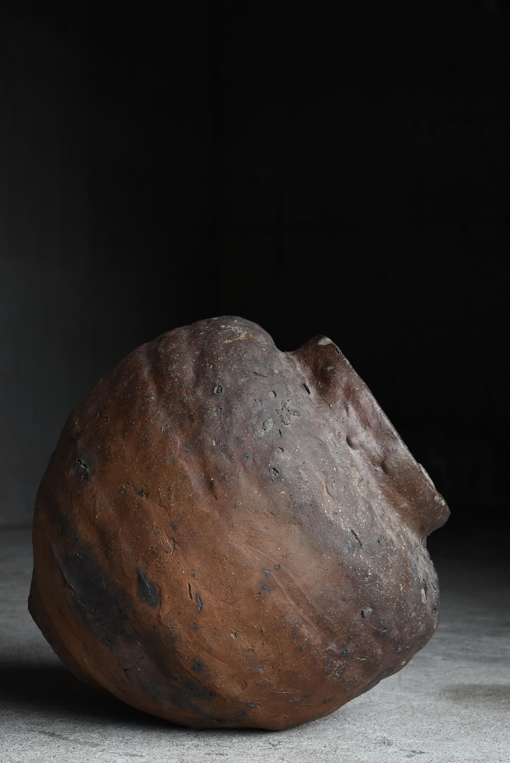 Japanese Antique 