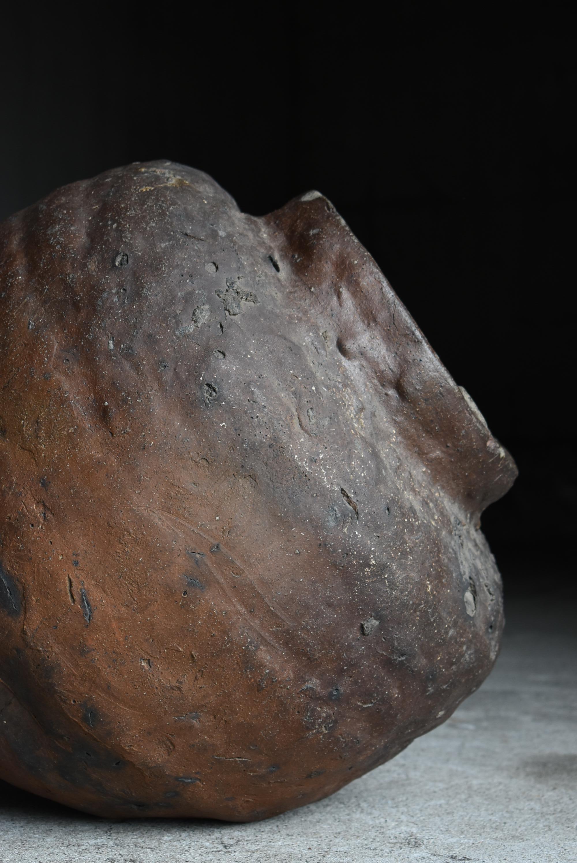 Japanese Antique 