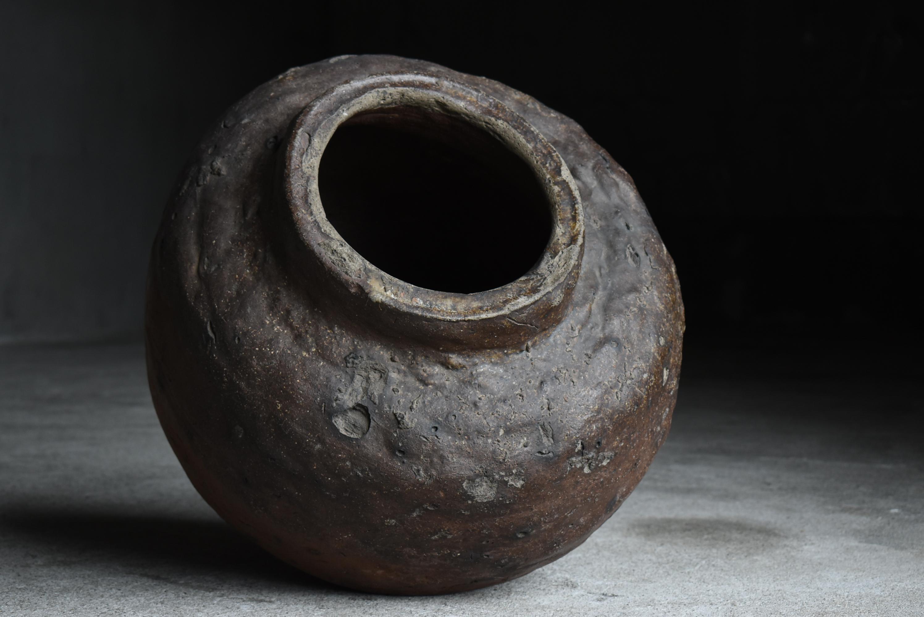 Japanese Antique 
