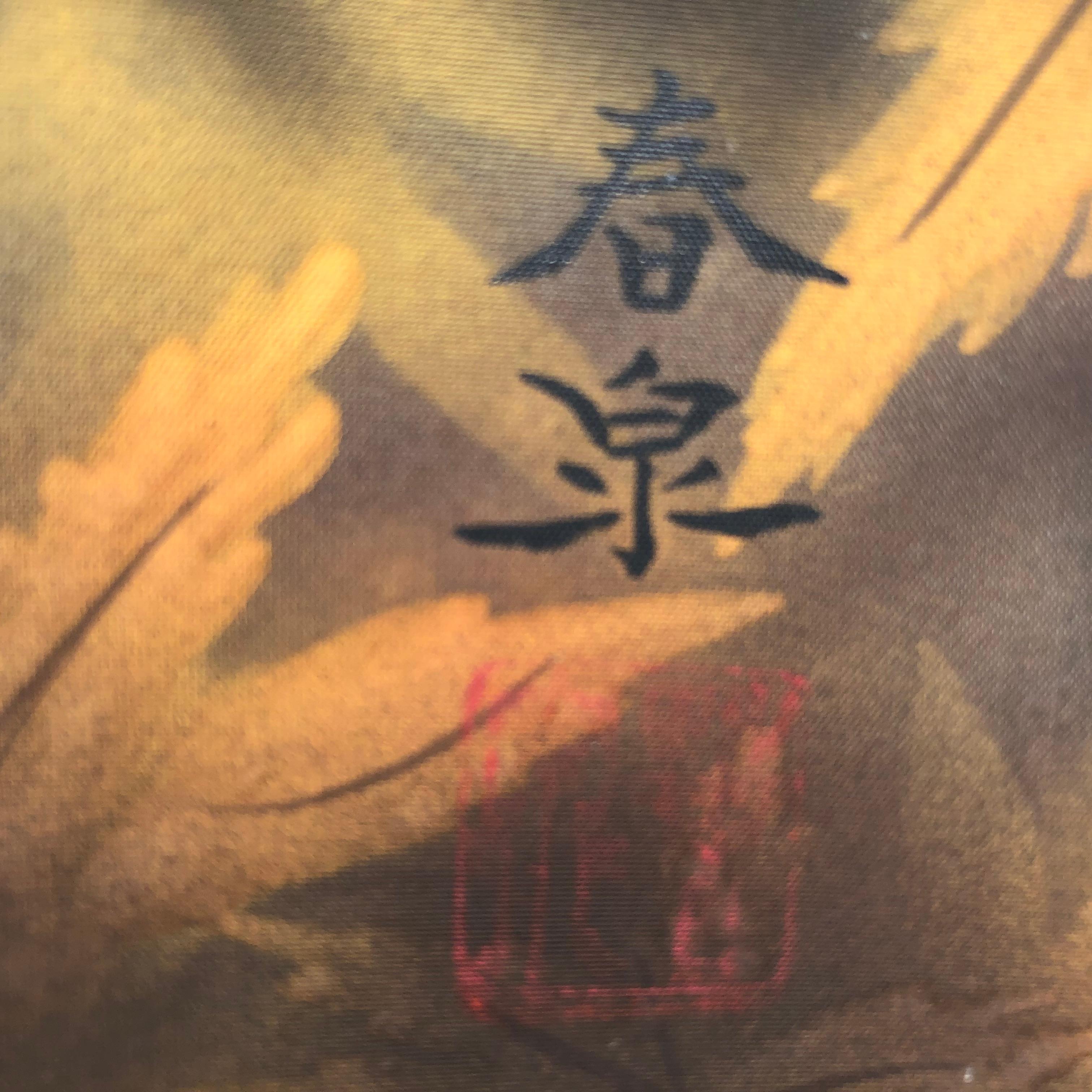 Japanese Magnificent Koi Fish Scroll Hand Painting on Silk, Signed & Triple Boxed 7