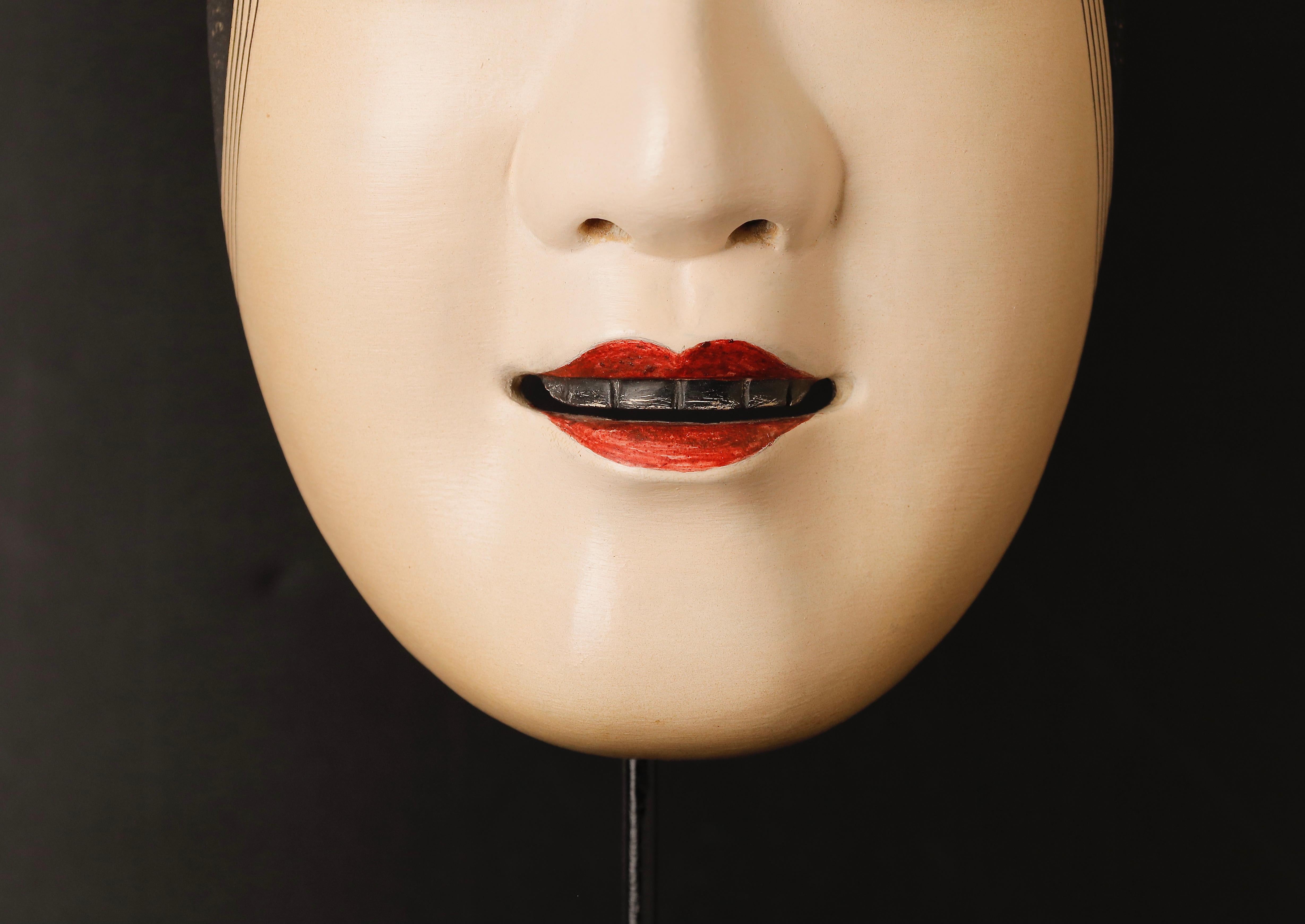 Japanese Magojiro Signed Noh Mask Representing Calm Benevolence Woman 4