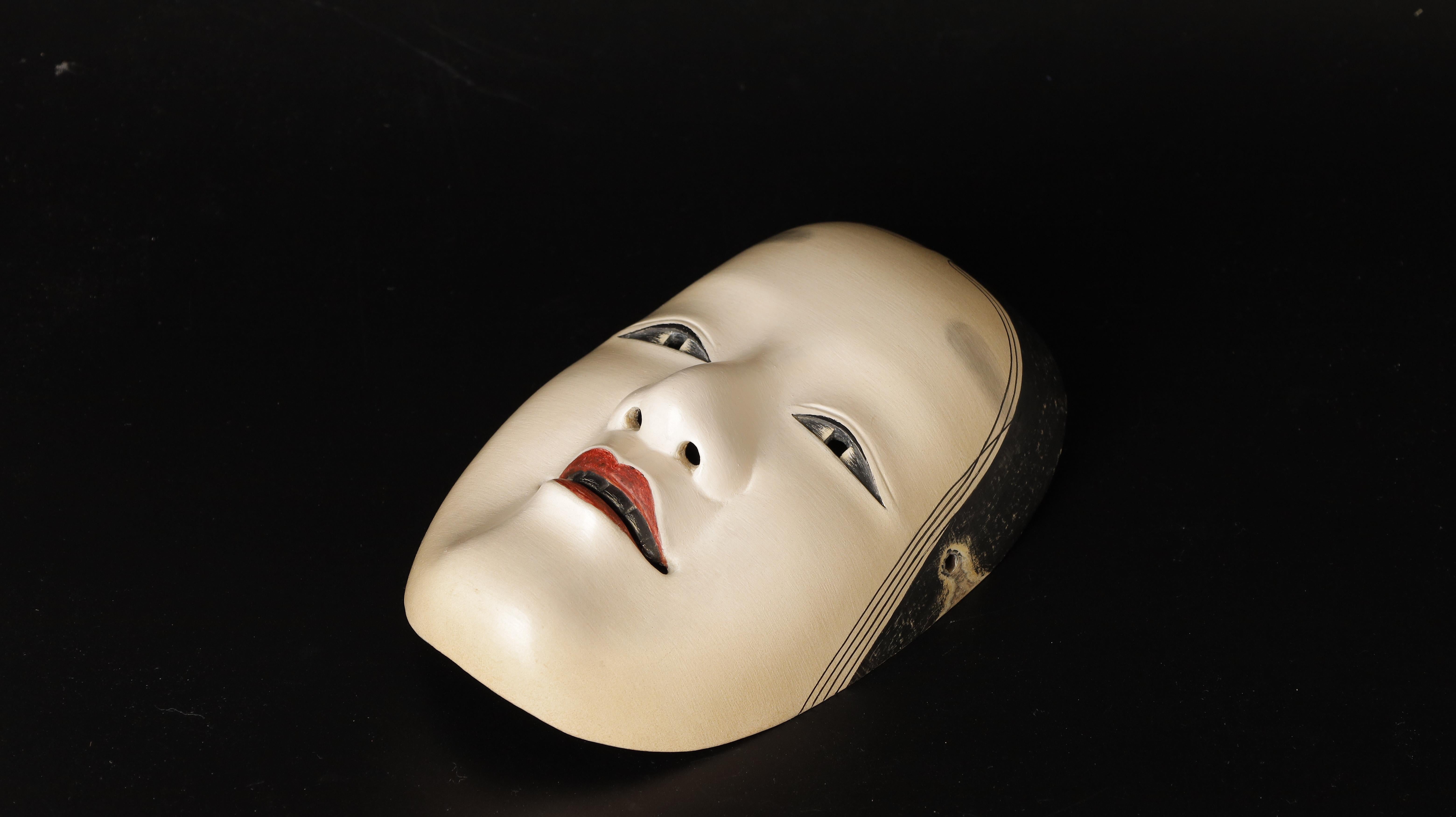 Japanese Magojiro Signed Noh Mask Representing Calm Benevolence Woman 10