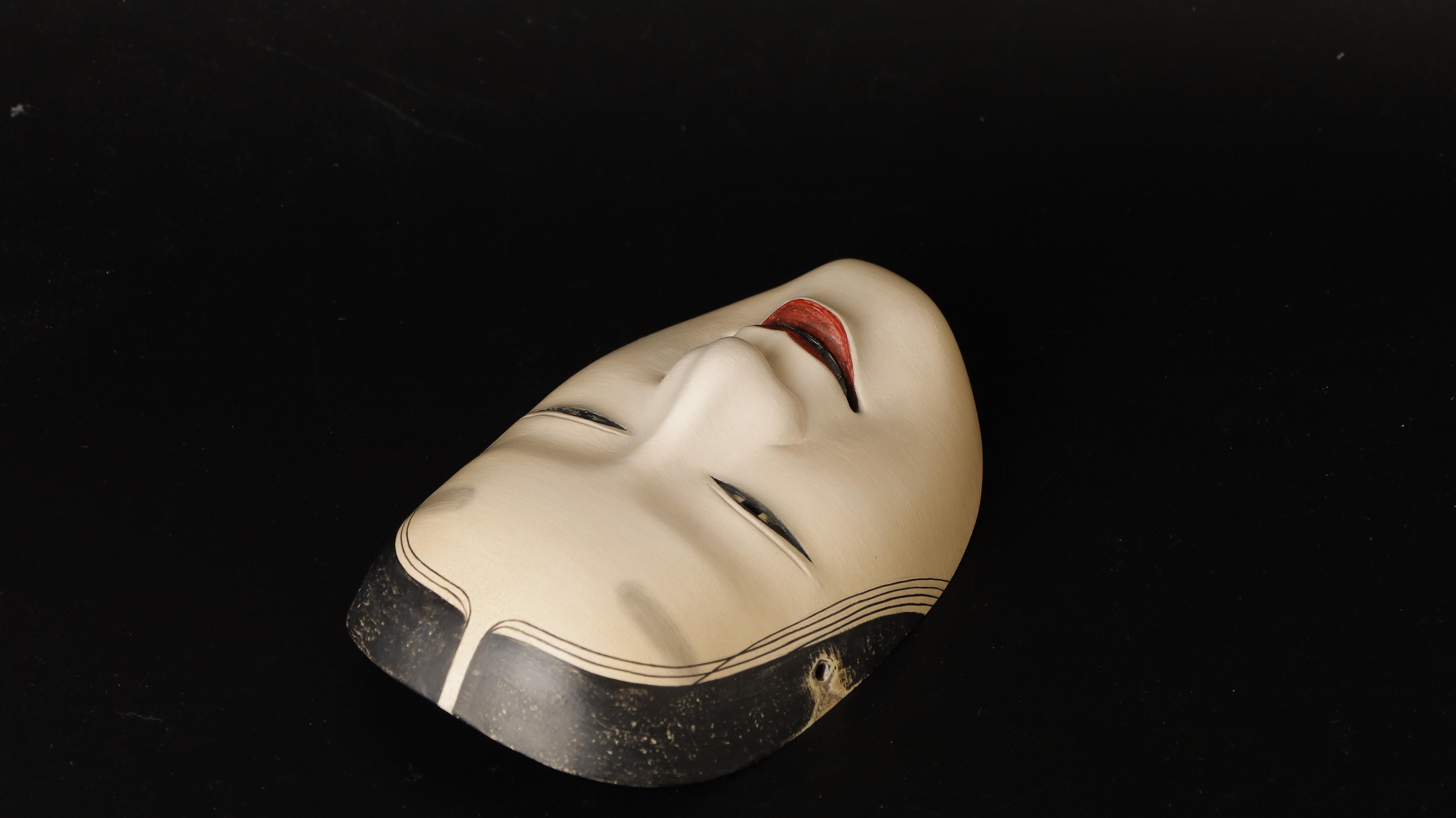 Japanese Magojiro Signed Noh Mask Representing Calm Benevolence Woman 11