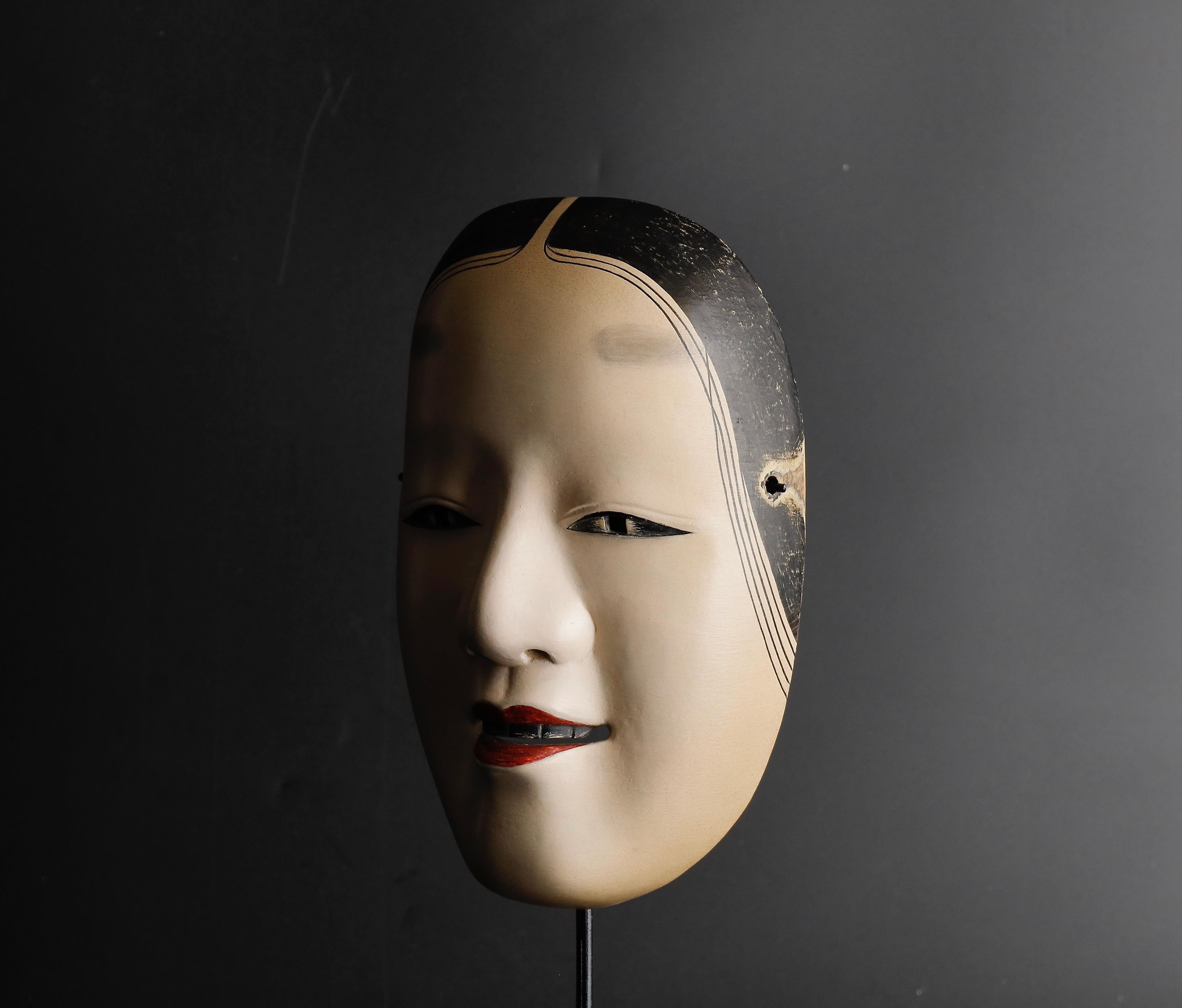 magojiro mask