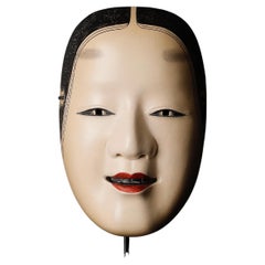 Japanische Magojiro-Maske aus Kalbsleder, signiert, Noh, die Wohlstandskraft der Frau darstellt