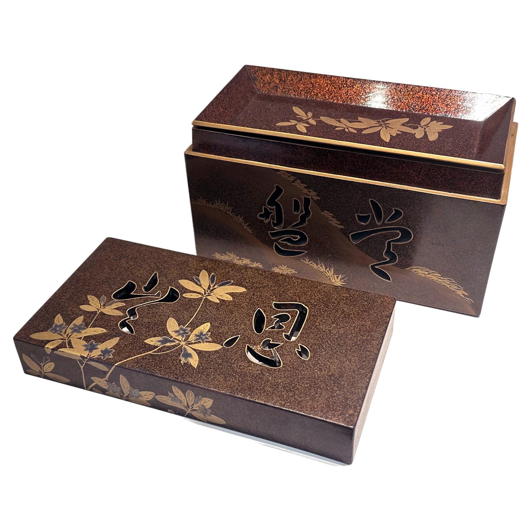 Japanese Maki-e Lacquer Tray Box with Cutout Design For Sale