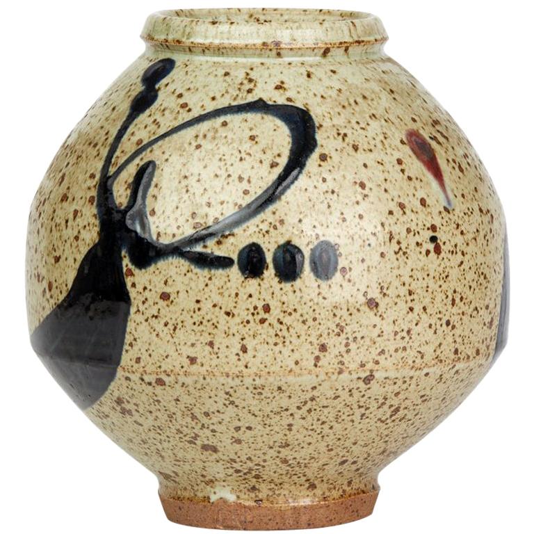 Japanese Mark Studio Pottery Vase, 20th Century
