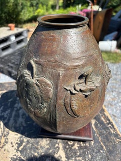 Japanese Masterpiece Bronze Vase "Peaches And Pomegranates" Mid Century Master