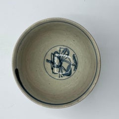 Japanese Matcha Bowl for Tea Ceremony 1990s Heisei Mizuho