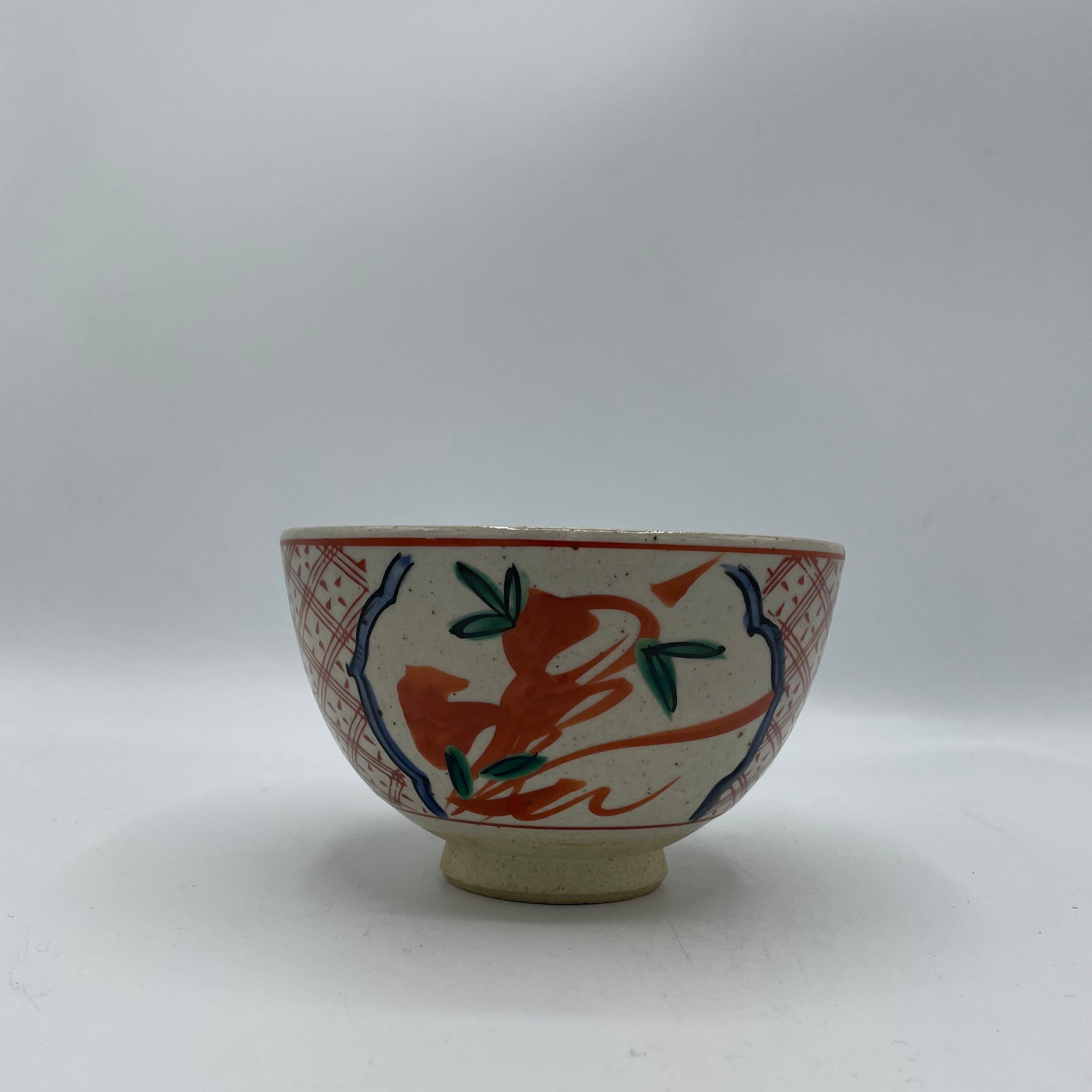 Japanese Matcha Bowl for Tea Ceremony 1990s Heisei Mizuho  In Good Condition For Sale In Paris, FR
