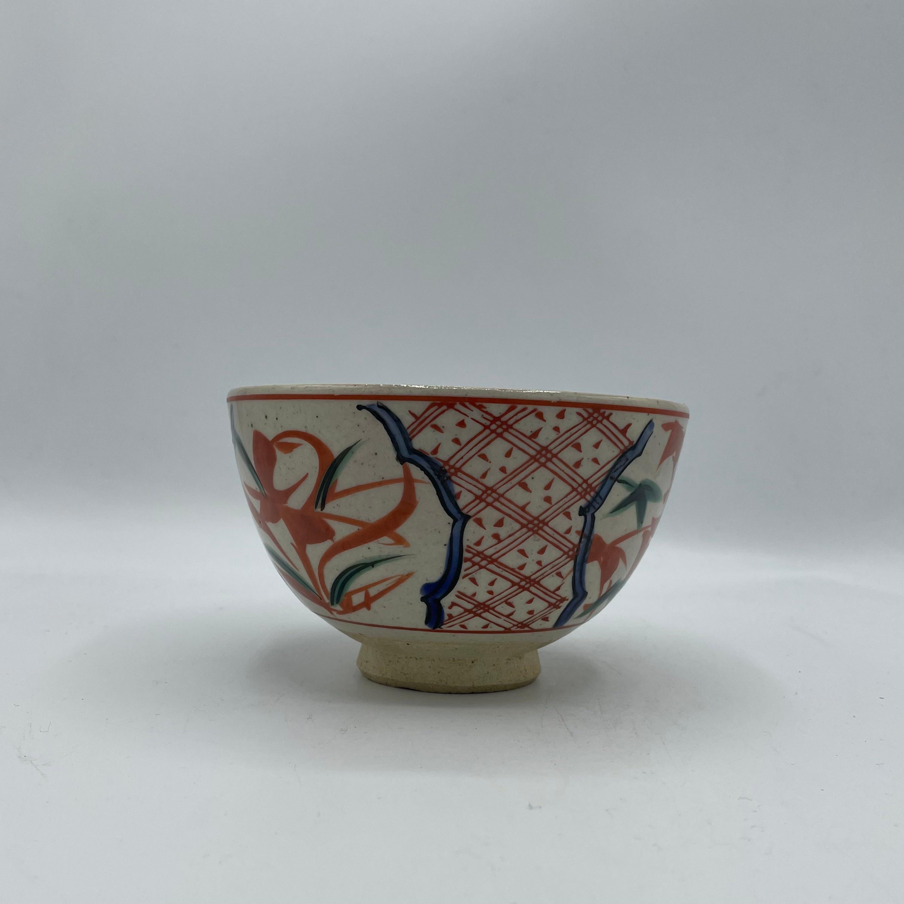 Porcelain Japanese Matcha Bowl for Tea Ceremony 1990s Heisei Mizuho  For Sale