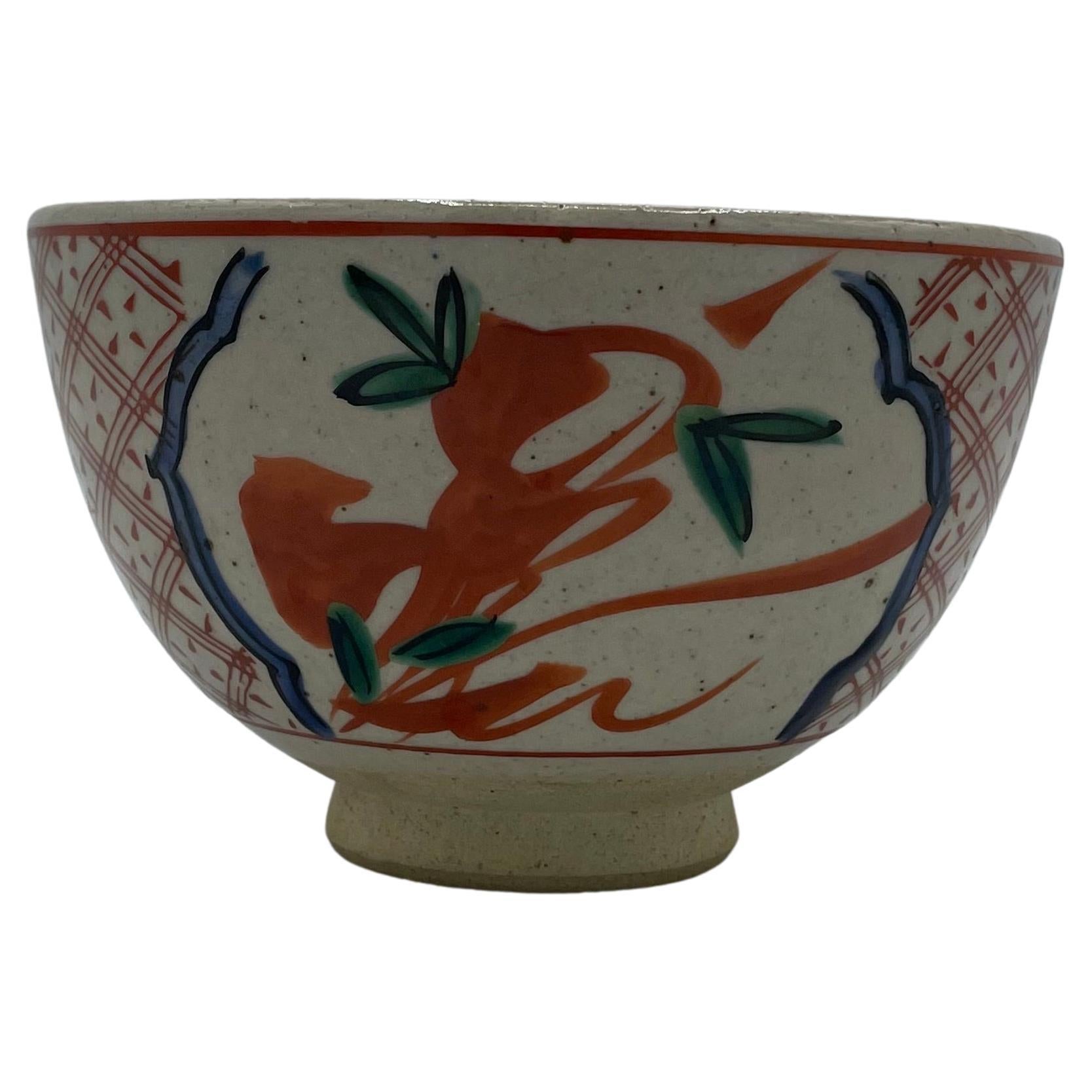 Japanese Matcha Bowl for Tea Ceremony 1990s Heisei Mizuho  For Sale