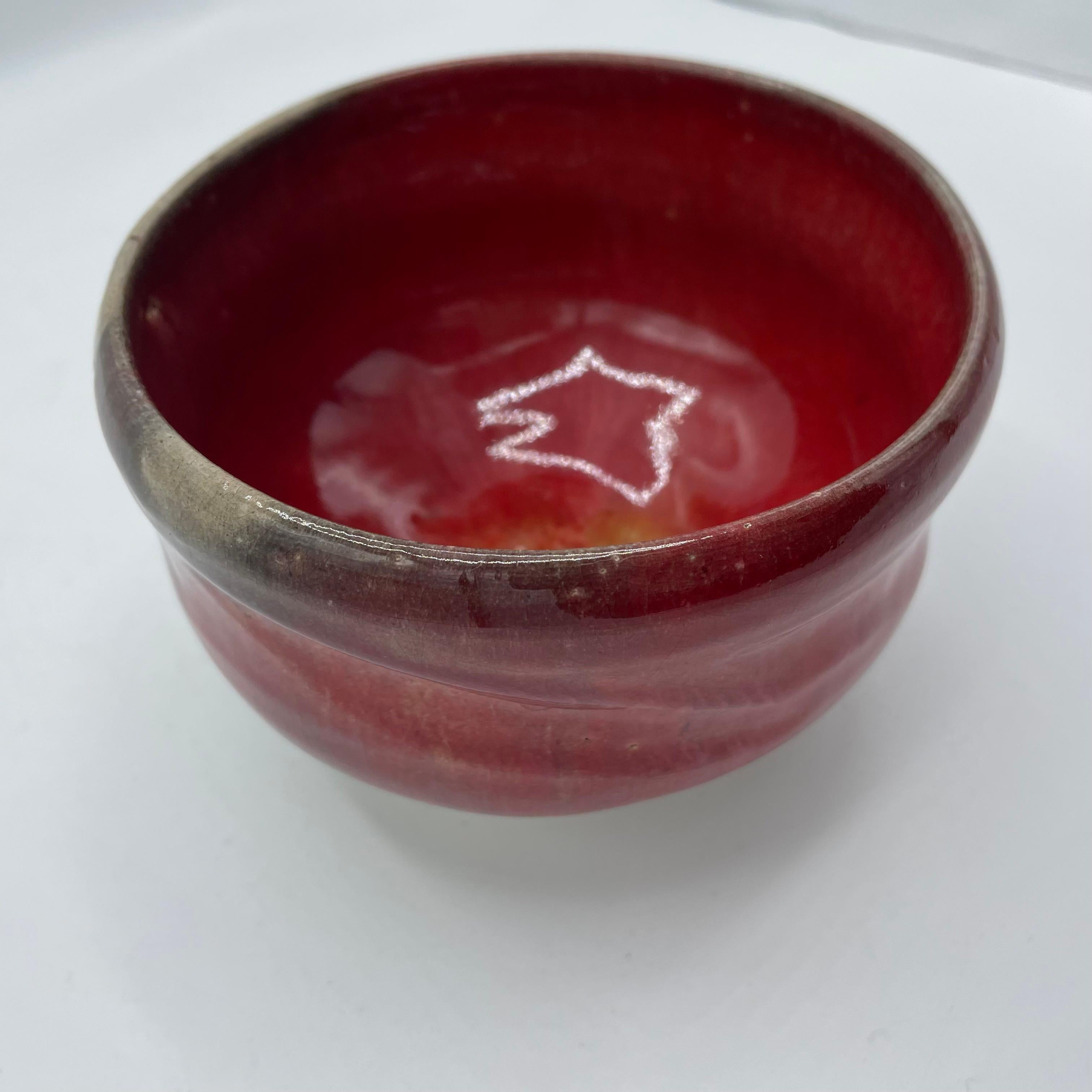 Porcelain Japanese Matcha Bowl for Tea Ceremony Akaraku 1990s  For Sale