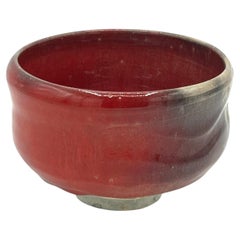 Japanese Matcha Bowl for Tea Ceremony Akaraku 1990s