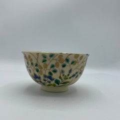 Japanese Matcha Bowl for Tea Ceremony Autumn Leaves Akikusa  Kato Jyosui 1990s