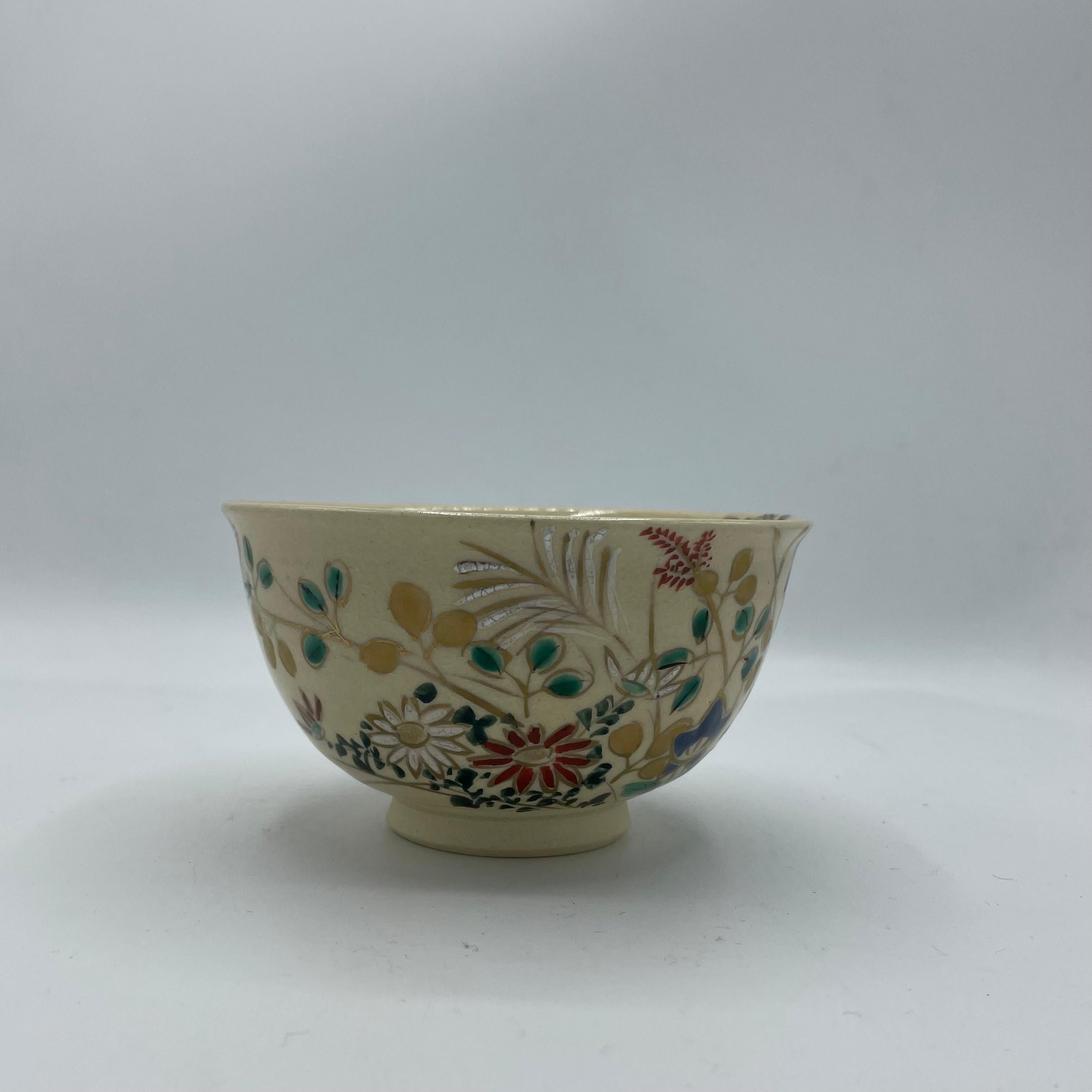 Hand-Painted Japanese Matcha Bowl for Tea Ceremony Autumn Leaves Akikusa  Kato Jyosui 1990s For Sale