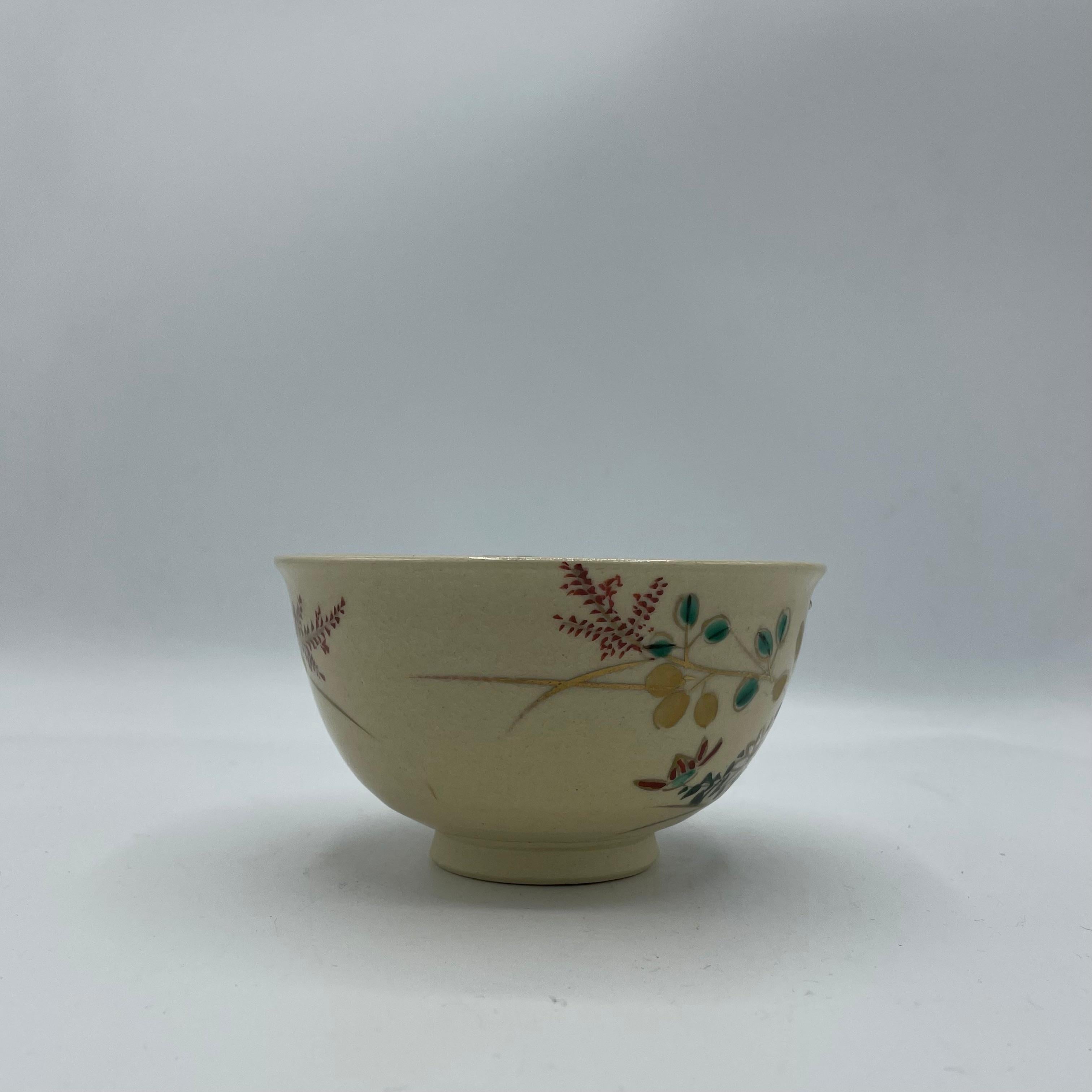 Japanese Matcha Bowl for Tea Ceremony Autumn Leaves Akikusa  Kato Jyosui 1990s In Good Condition For Sale In Paris, FR