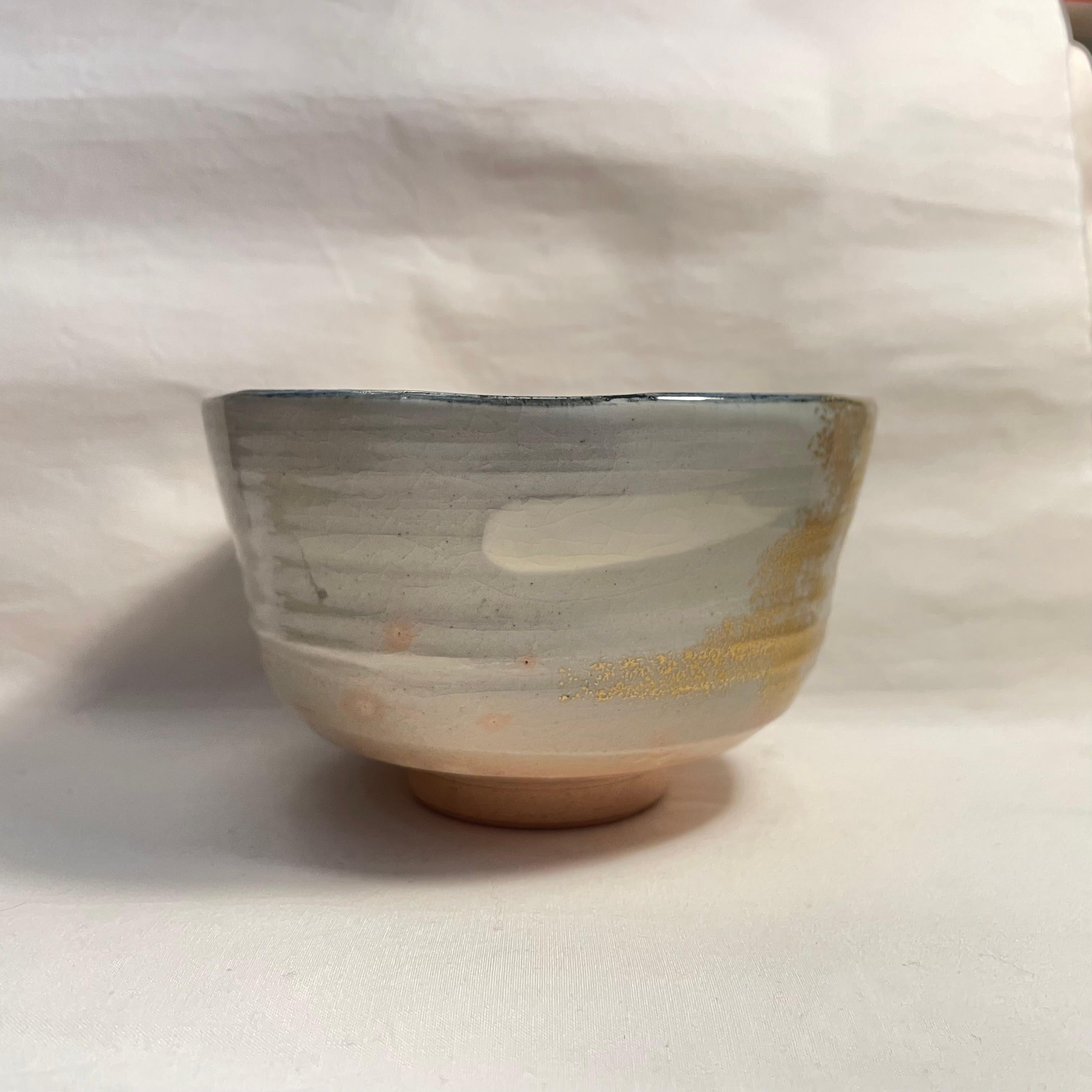 Cuenco Japonés de Matcha para la Ceremonia del Té FUJIN Kyo-kiyomizu Narutakigama Showa en venta