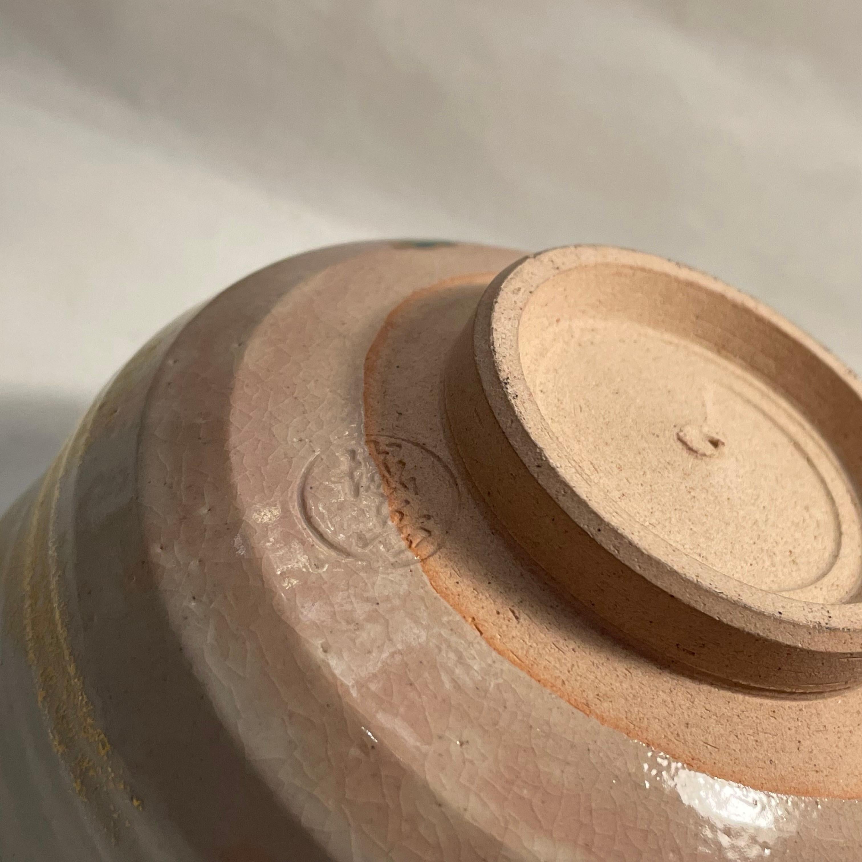 Cuenco Japonés de Matcha para la Ceremonia del Té FUJIN Kyo-kiyomizu Narutakigama Pintado a mano en venta