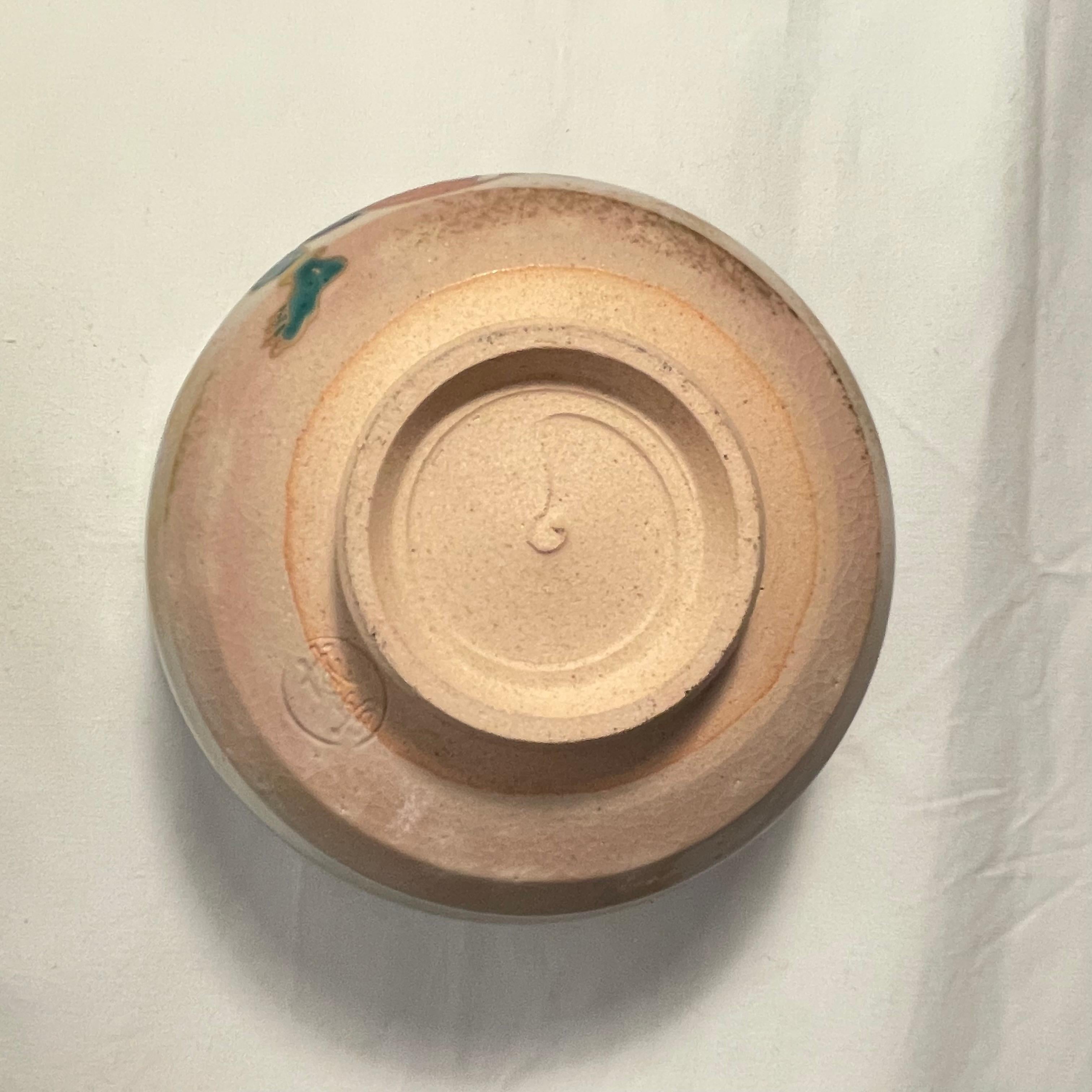 Cuenco Japonés de Matcha para la Ceremonia del Té FUJIN Kyo-kiyomizu Narutakigama finales del siglo XX en venta