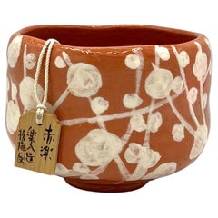 Japanese Matcha Tea Ceremony Bowl Rakuyaki 2000s Heisei Yoshimura Rakunyu