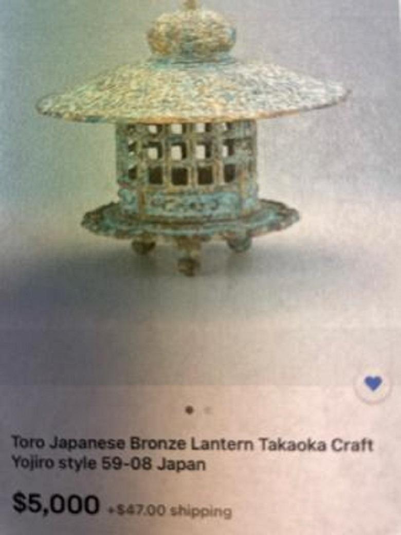 Japanese Matching Pair Antique Yukimi Lanterns, Signed 5