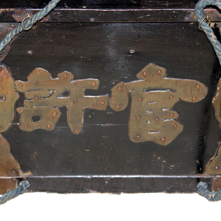 Japanese Medicine Boxes, a Pair at 1stDibs japanese medical box