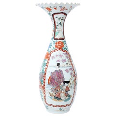 Japanese Meiji Porcelain Kutani Vase