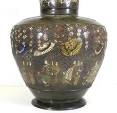 Japanese Meiji Archaic Chinese Revival Bronze Vase with Champlevé Enamel Scenes