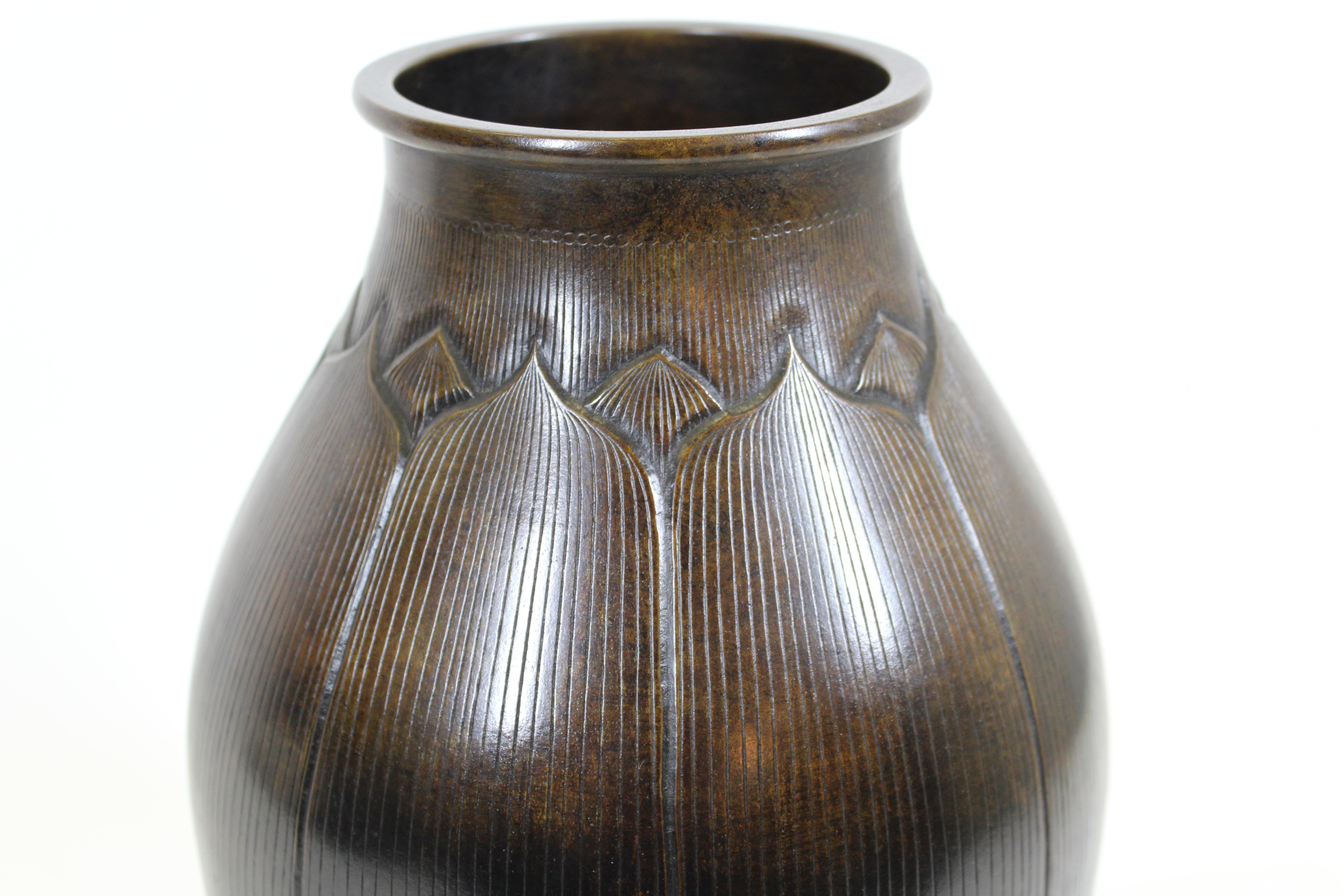 Japanese Meiji Art Nouveau Bronze Lotus Vase In Good Condition For Sale In New York, NY