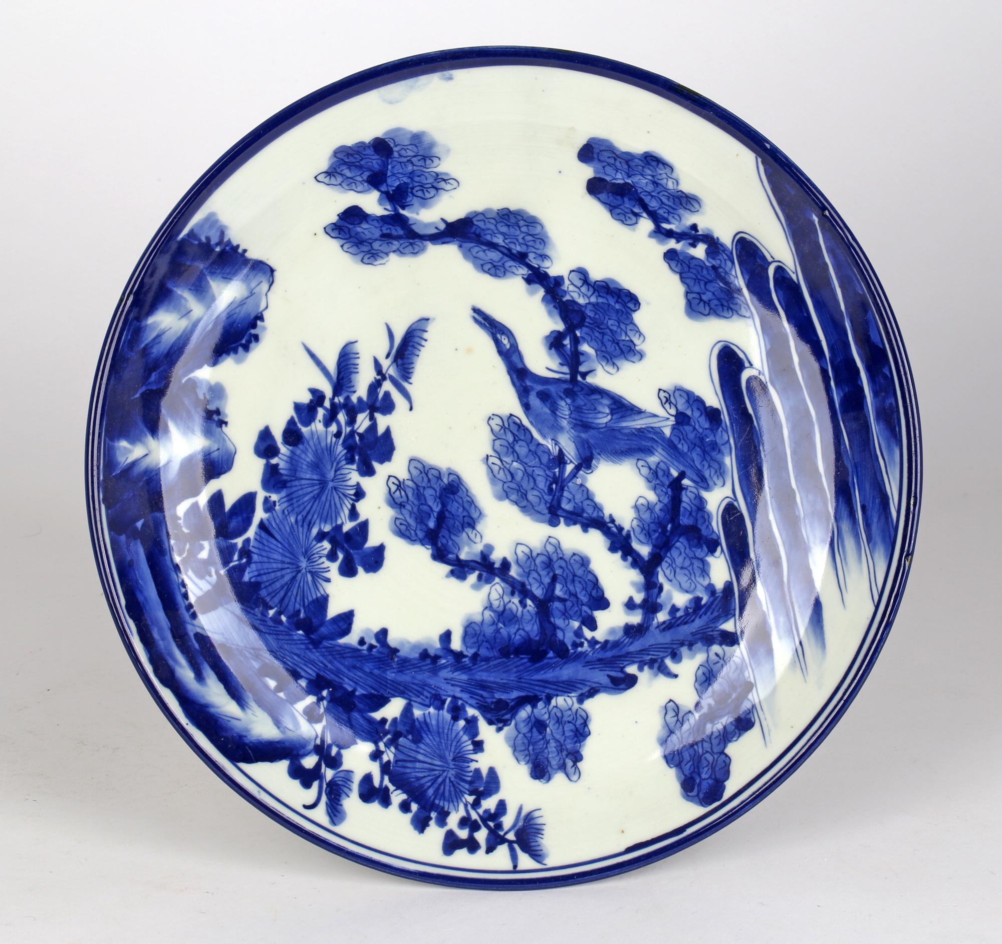 Japanese Meiji Blue & White Landscape with Bird Painted Porcelain Plate 6