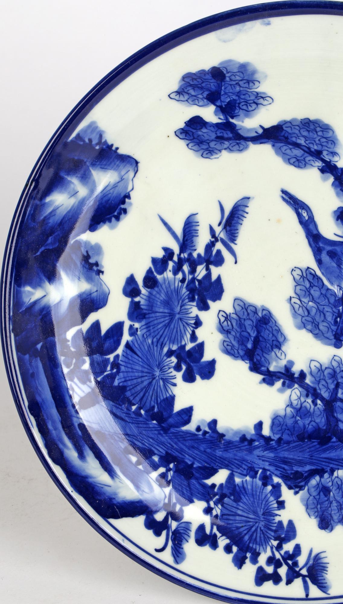 Japanese Meiji Blue & White Landscape with Bird Painted Porcelain Plate In Good Condition In Bishop's Stortford, Hertfordshire
