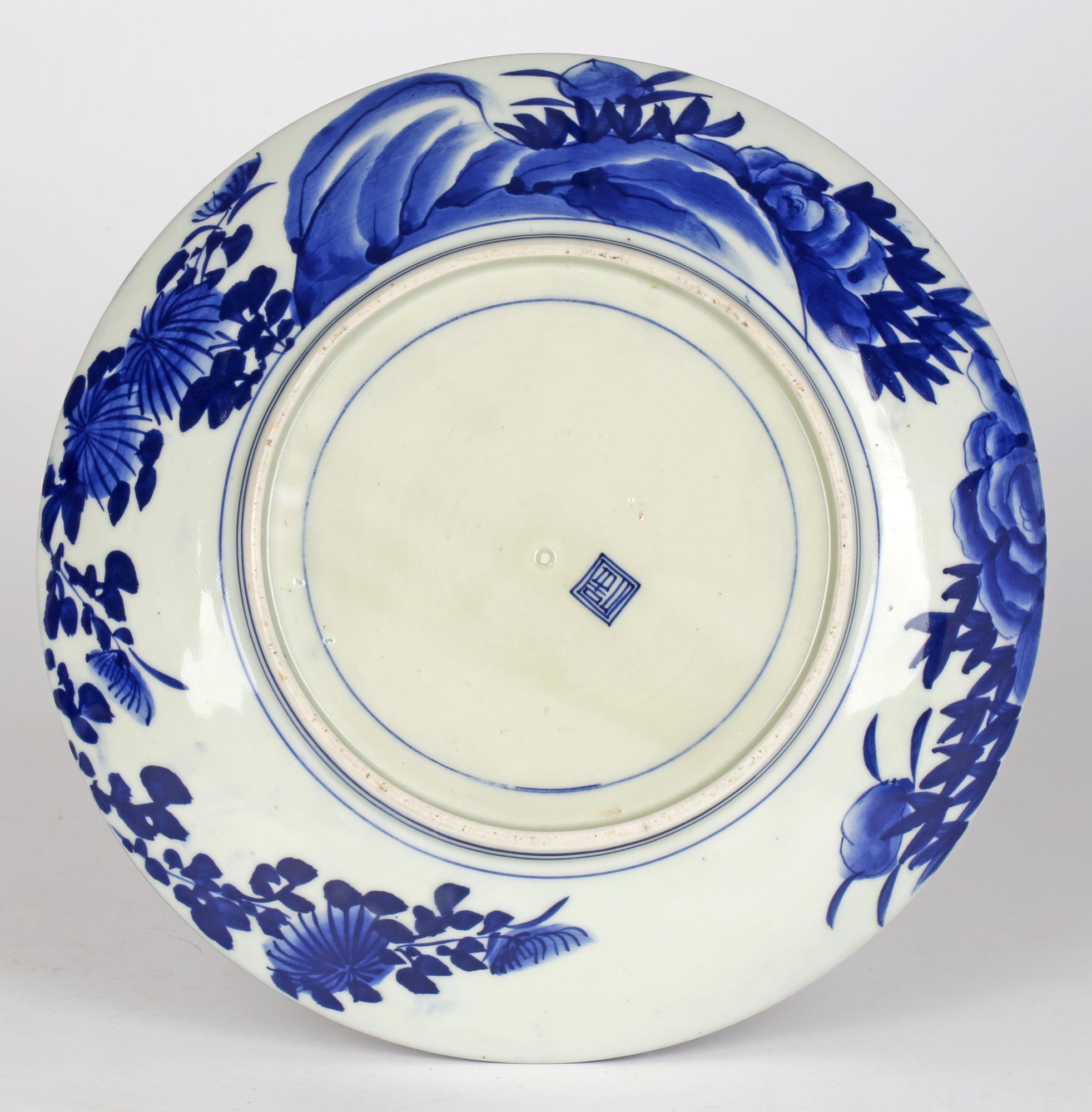 19th Century Japanese Meiji Blue & White Landscape with Bird Painted Porcelain Plate