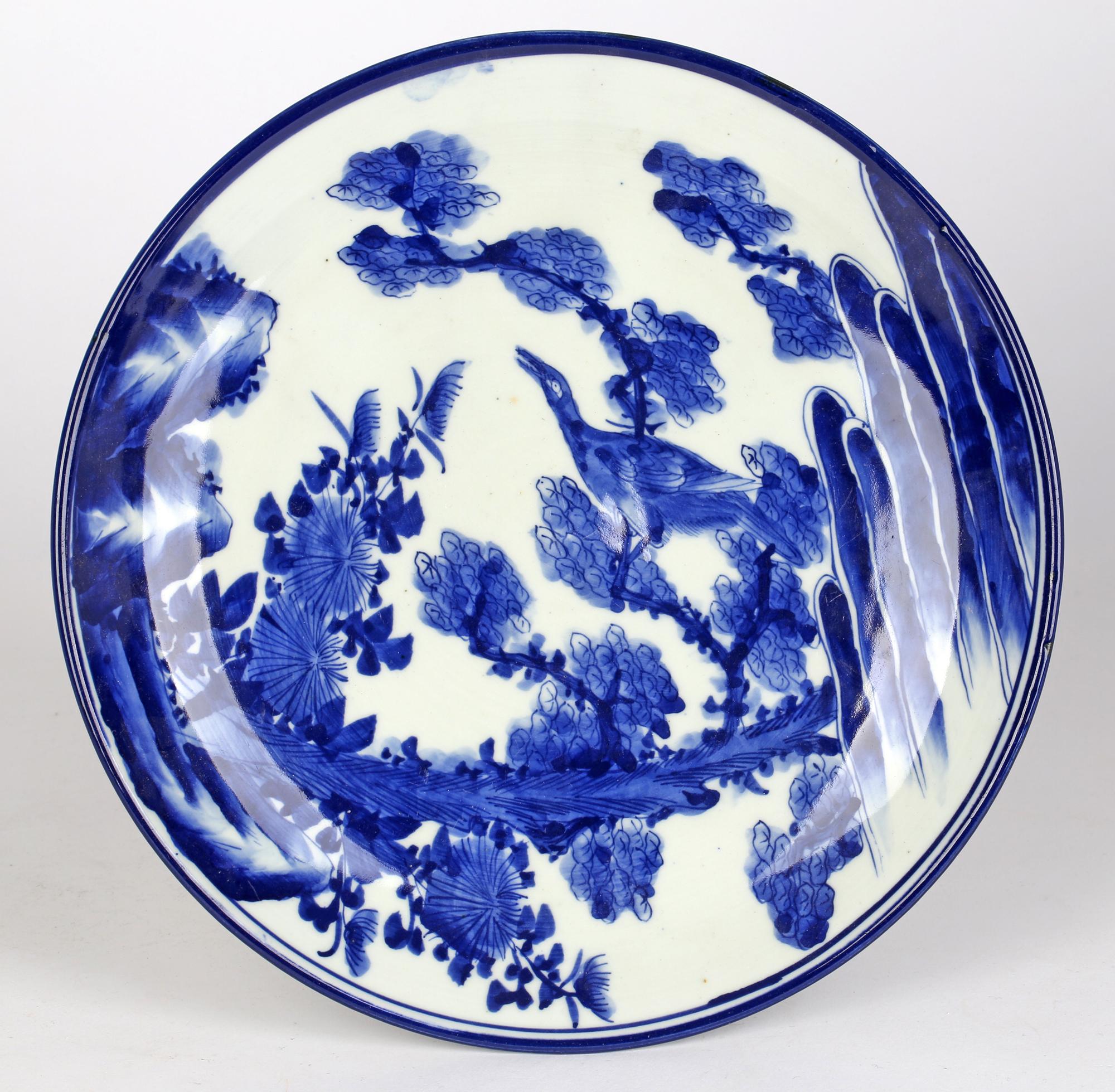 Japanese Meiji Blue & White Landscape with Bird Painted Porcelain Plate 2