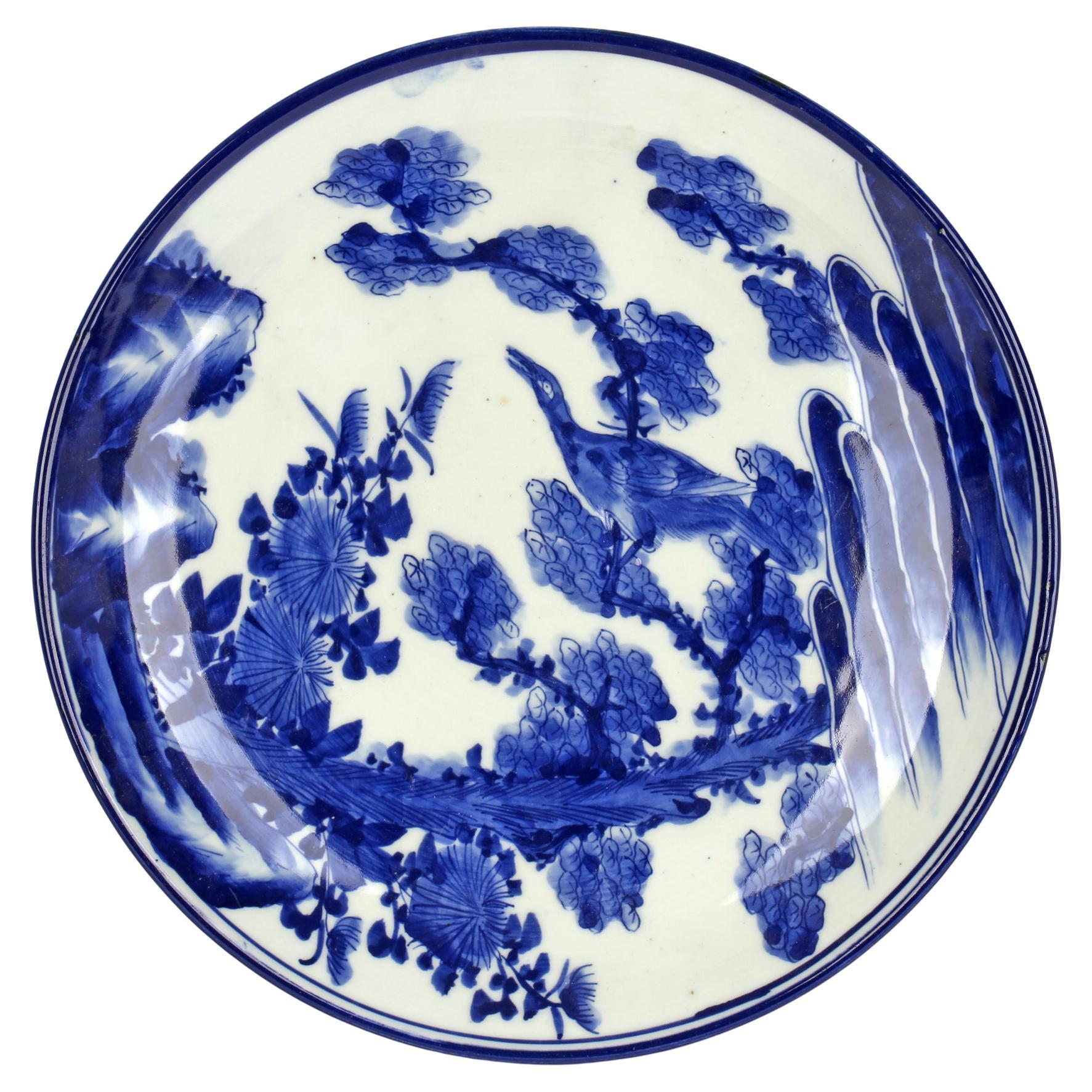 Japanese Porcelain - 211 For Sale at 1stDibs | antique japanese 