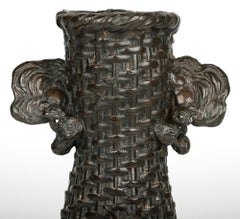 Japanese Meiji Bronze Basket Weave Wall Vase with Cicada