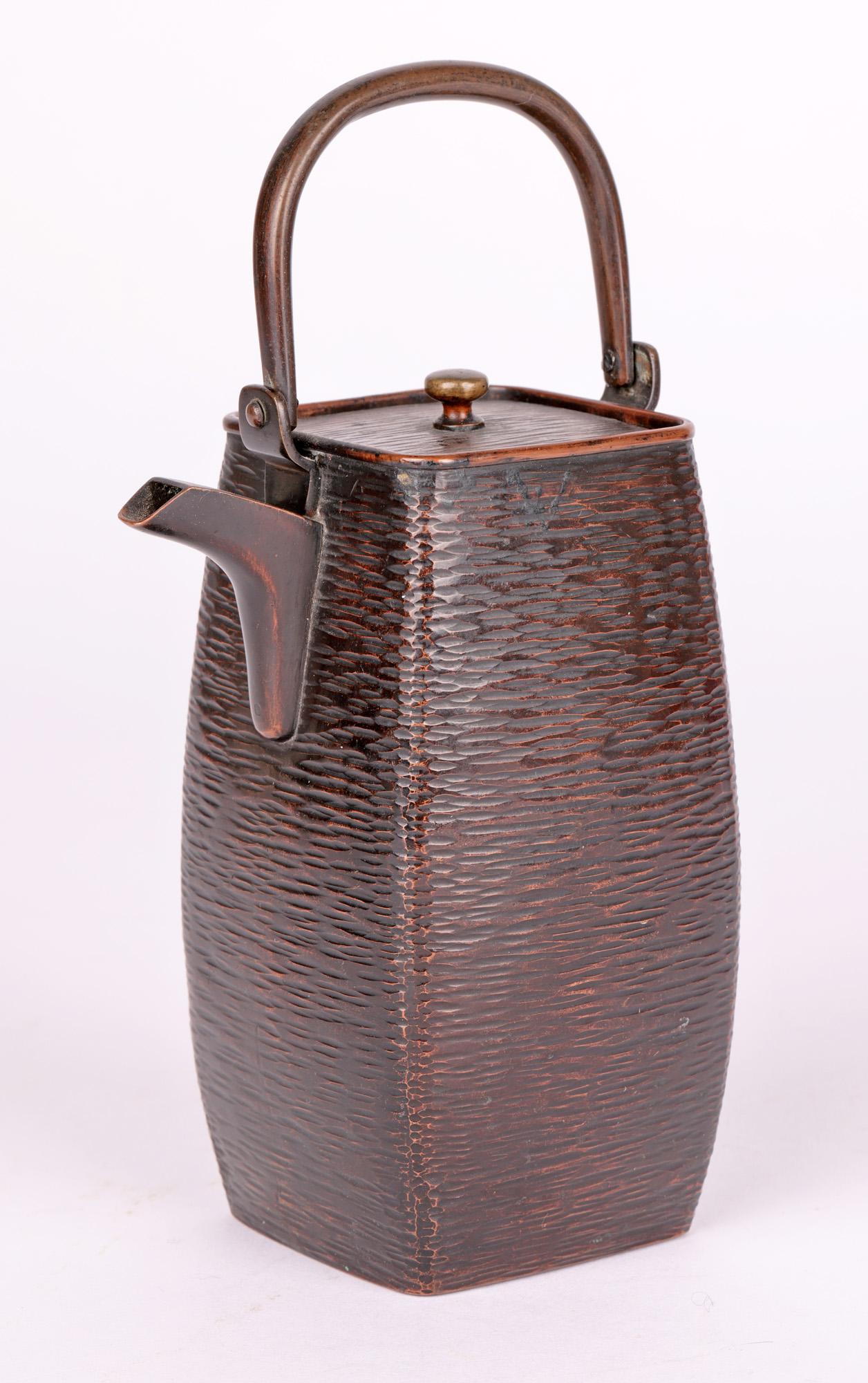 Japanese Meiji Bronze Basketweave Pattern Sake Pot For Sale 4