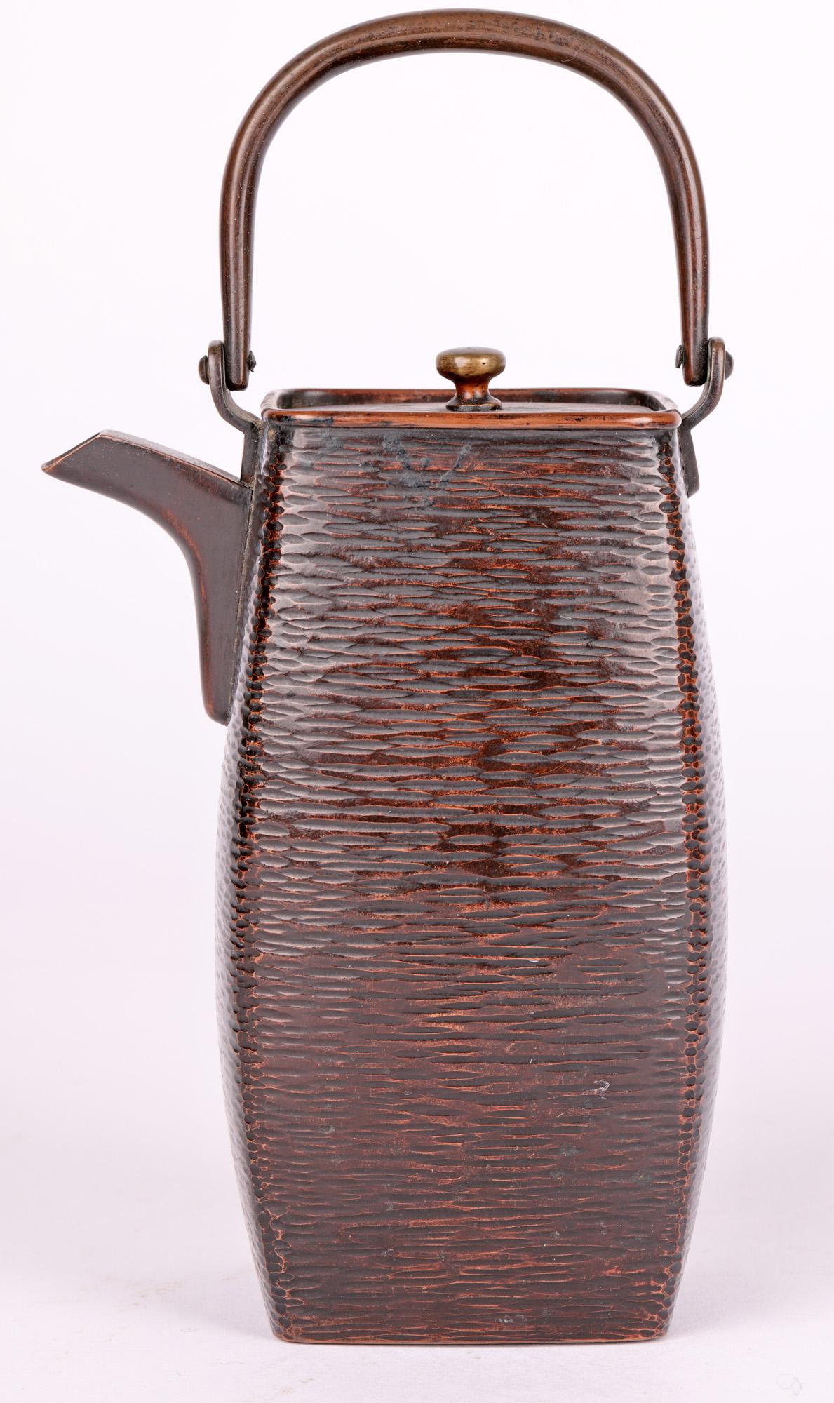 Japanese Meiji Bronze Basketweave Pattern Sake Pot For Sale 7