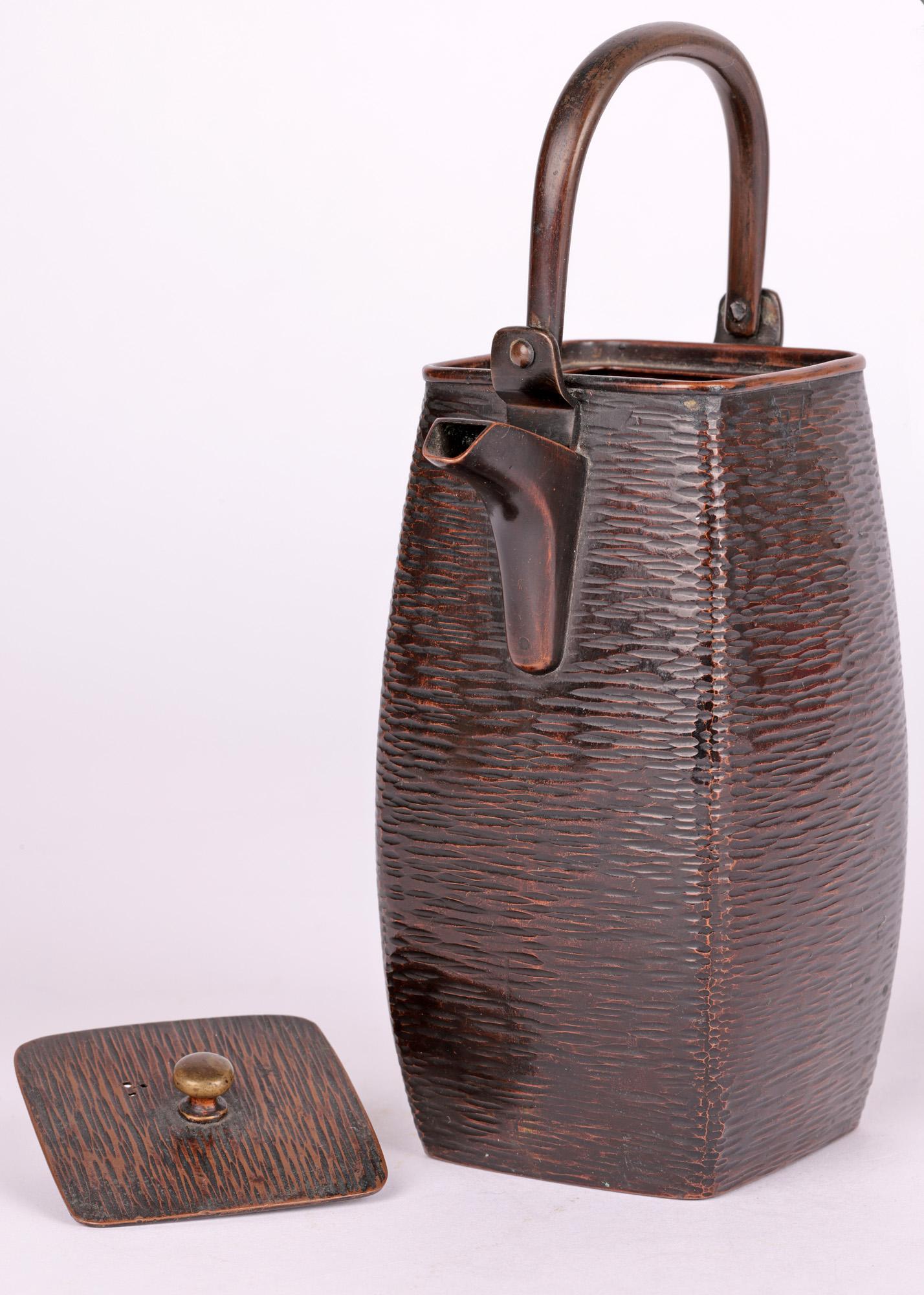 Japanese Meiji Bronze Basketweave Pattern Sake Pot For Sale 8