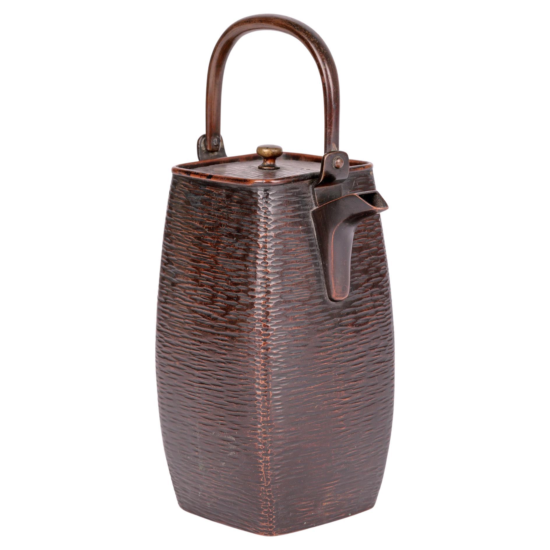 Japanese Meiji Bronze Basketweave Pattern Sake Pot