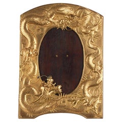 Japanese Meiji Bronze Dorè Dragon Picture Frame