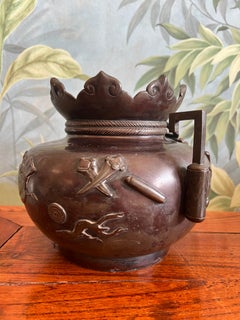 Japanese Meiji Bronze Koro Incense Burner with Takaramono Relief, c. 1880-1910