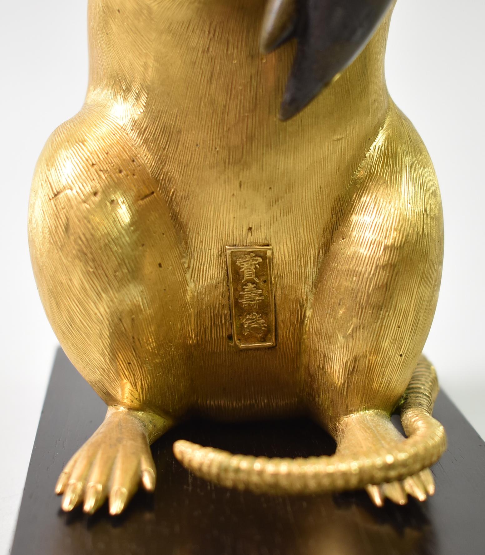 Japanese Meiji Bronze Rat Candlestick Holder For Sale 2